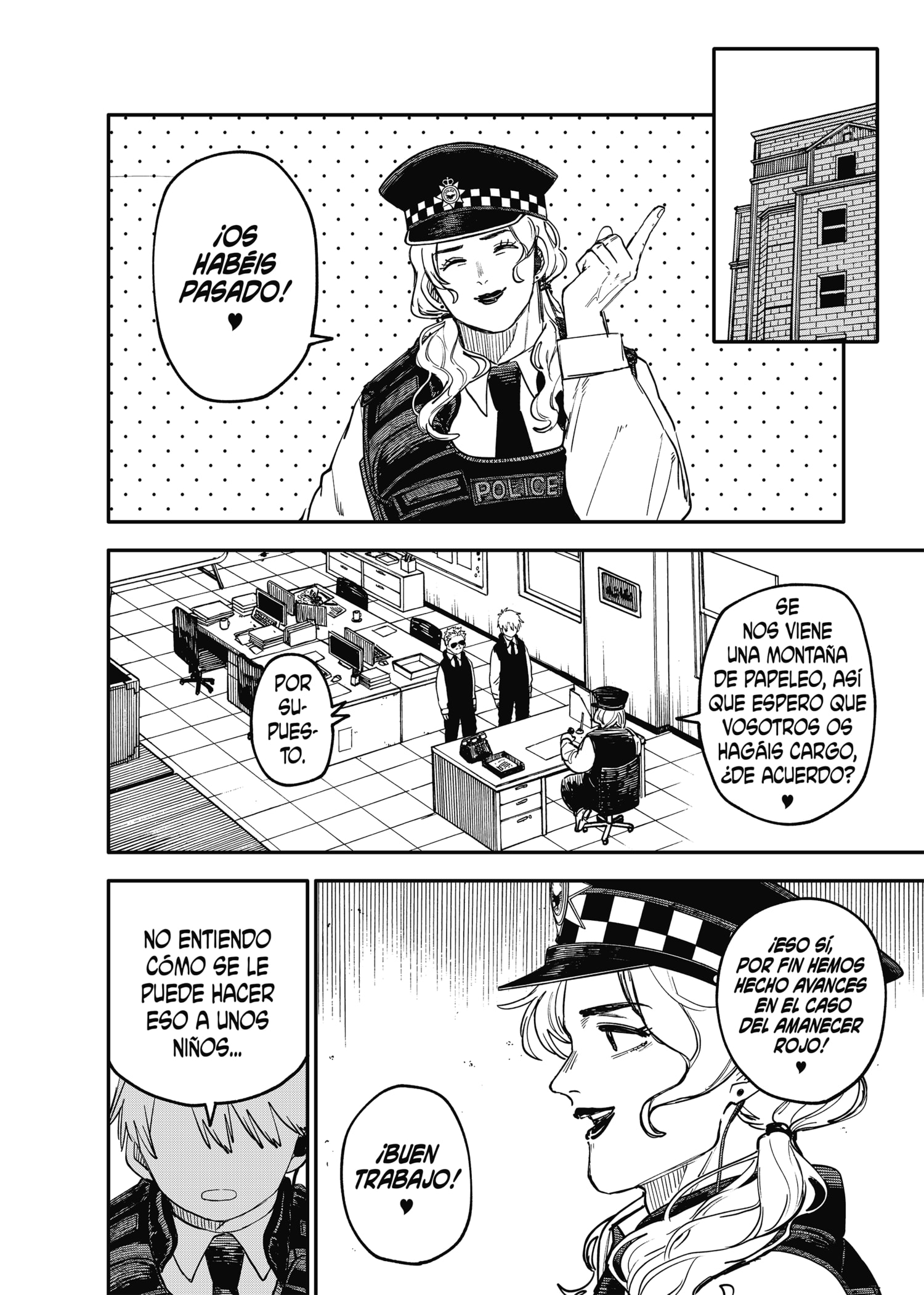 Read YOUCHIEN WARS ES Manga Online