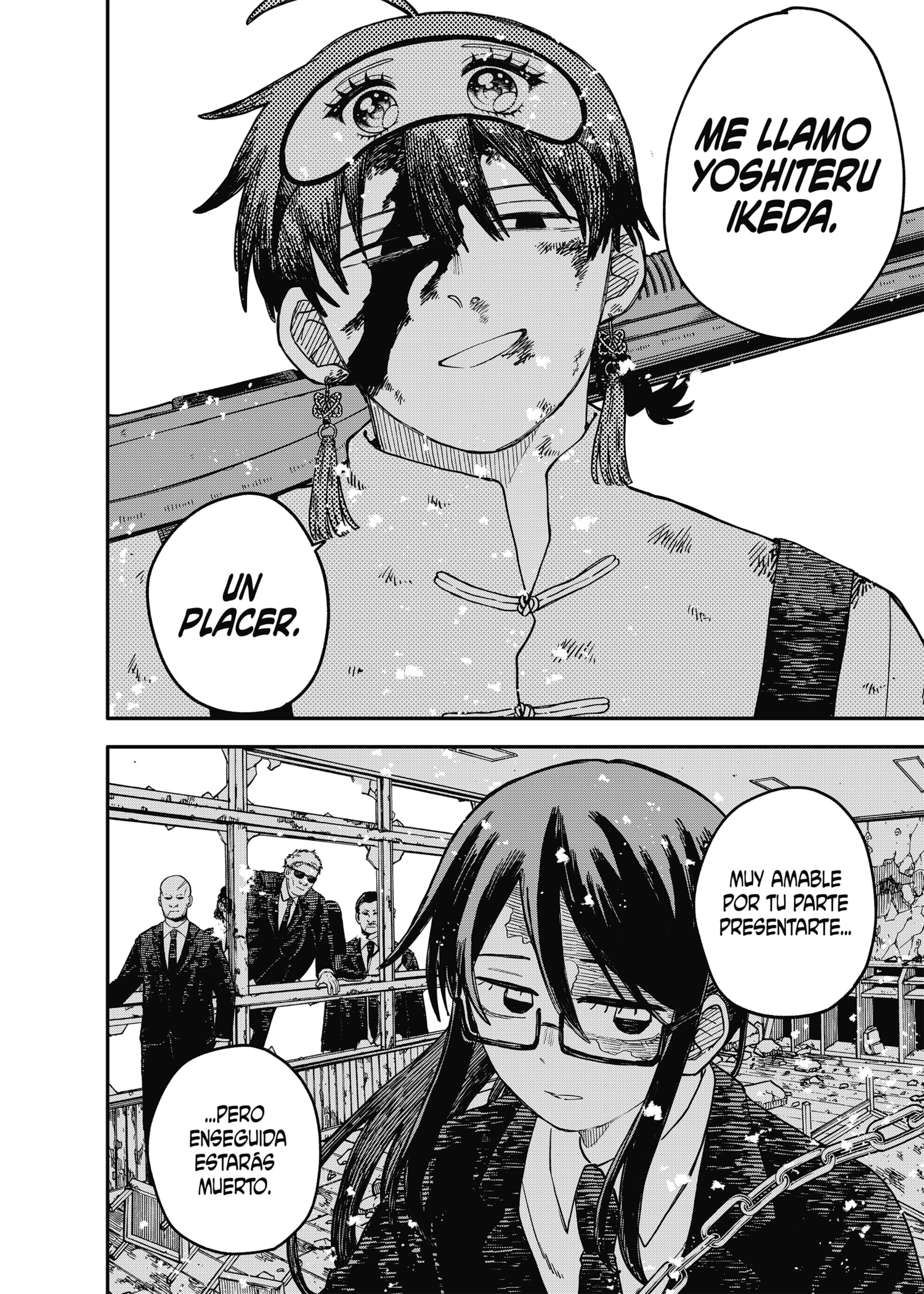 Read YOUCHIEN WARS ES Manga Online