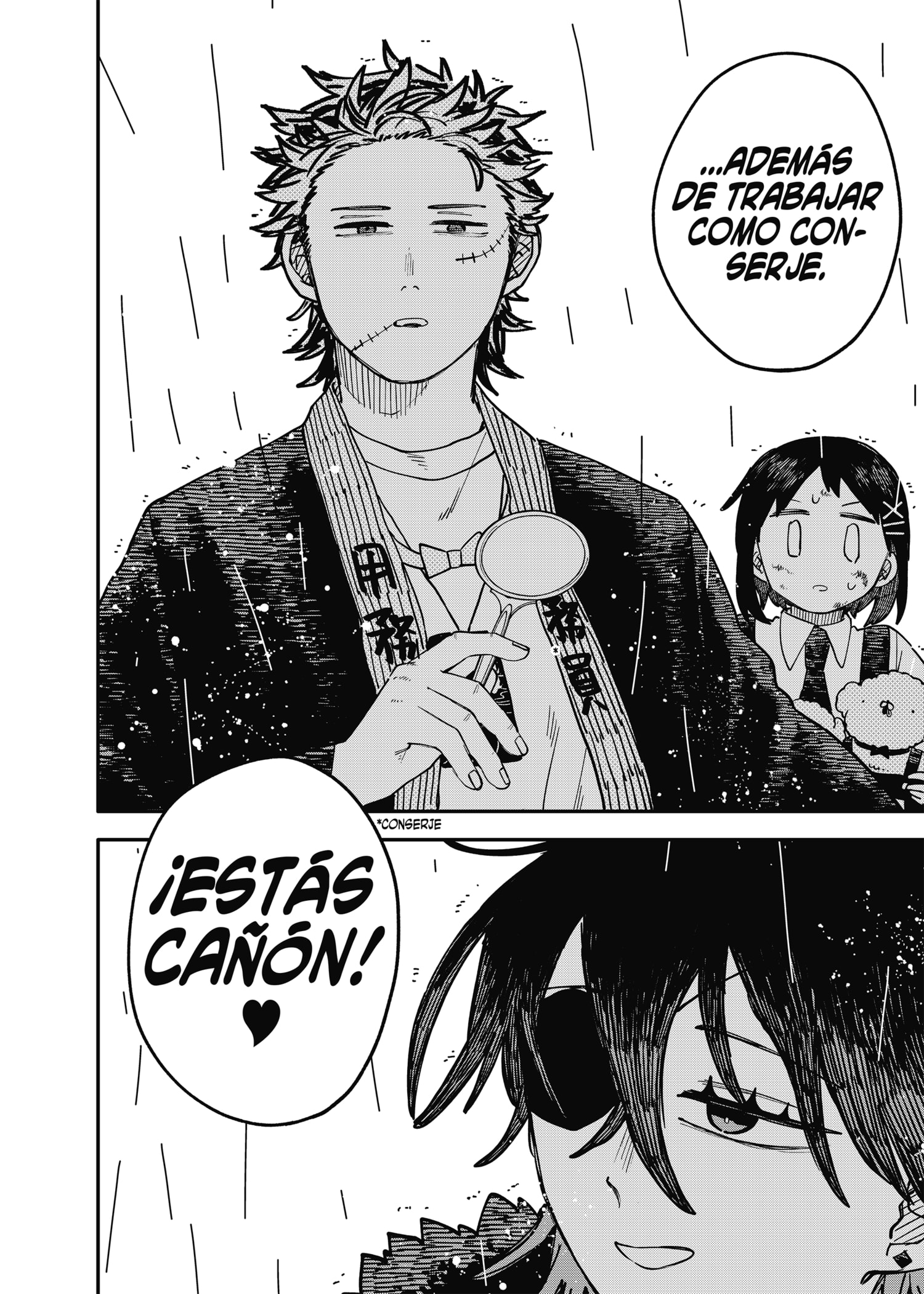 Read YOUCHIEN WARS ES Manga Online