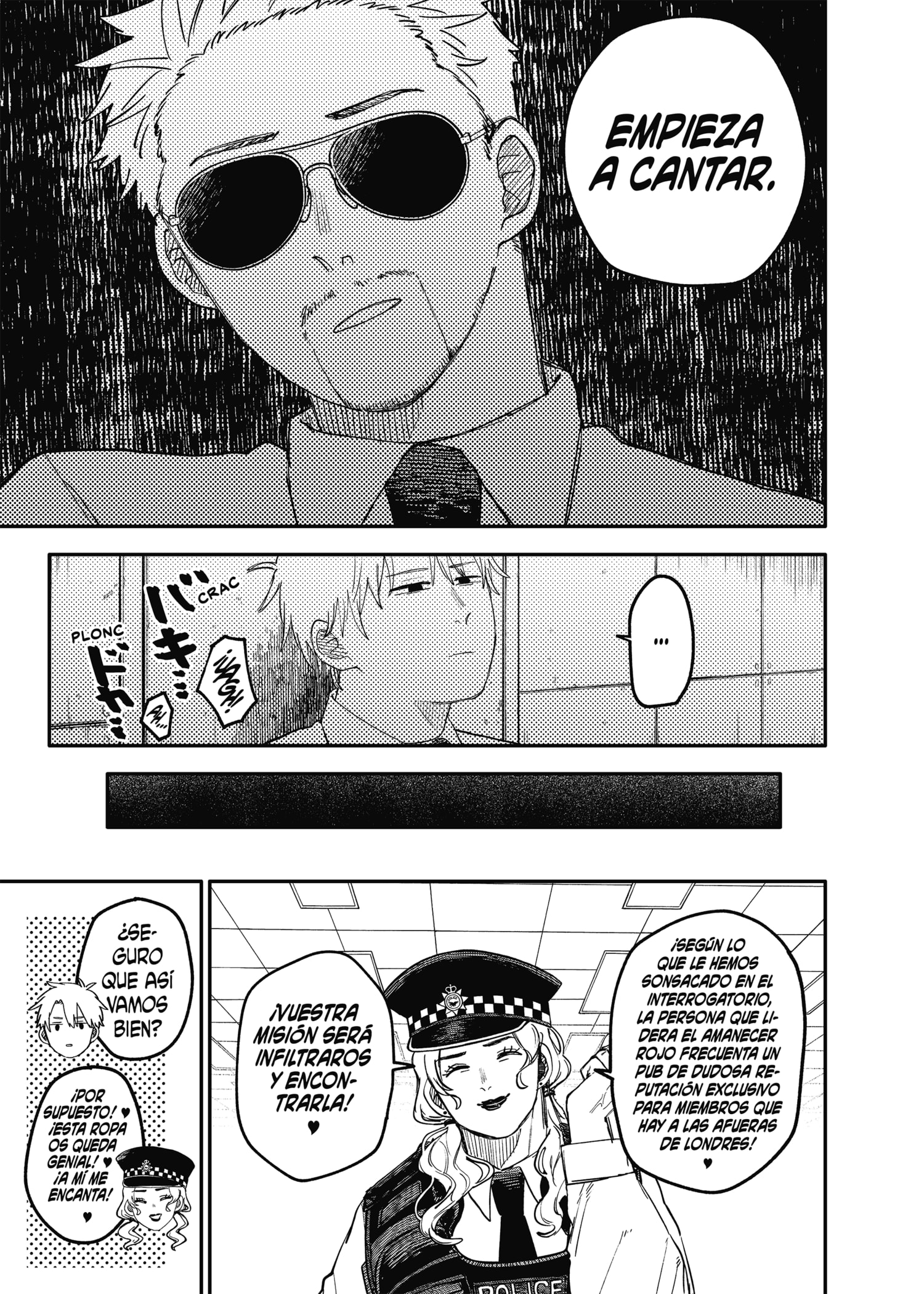 Read YOUCHIEN WARS ES Manga Online