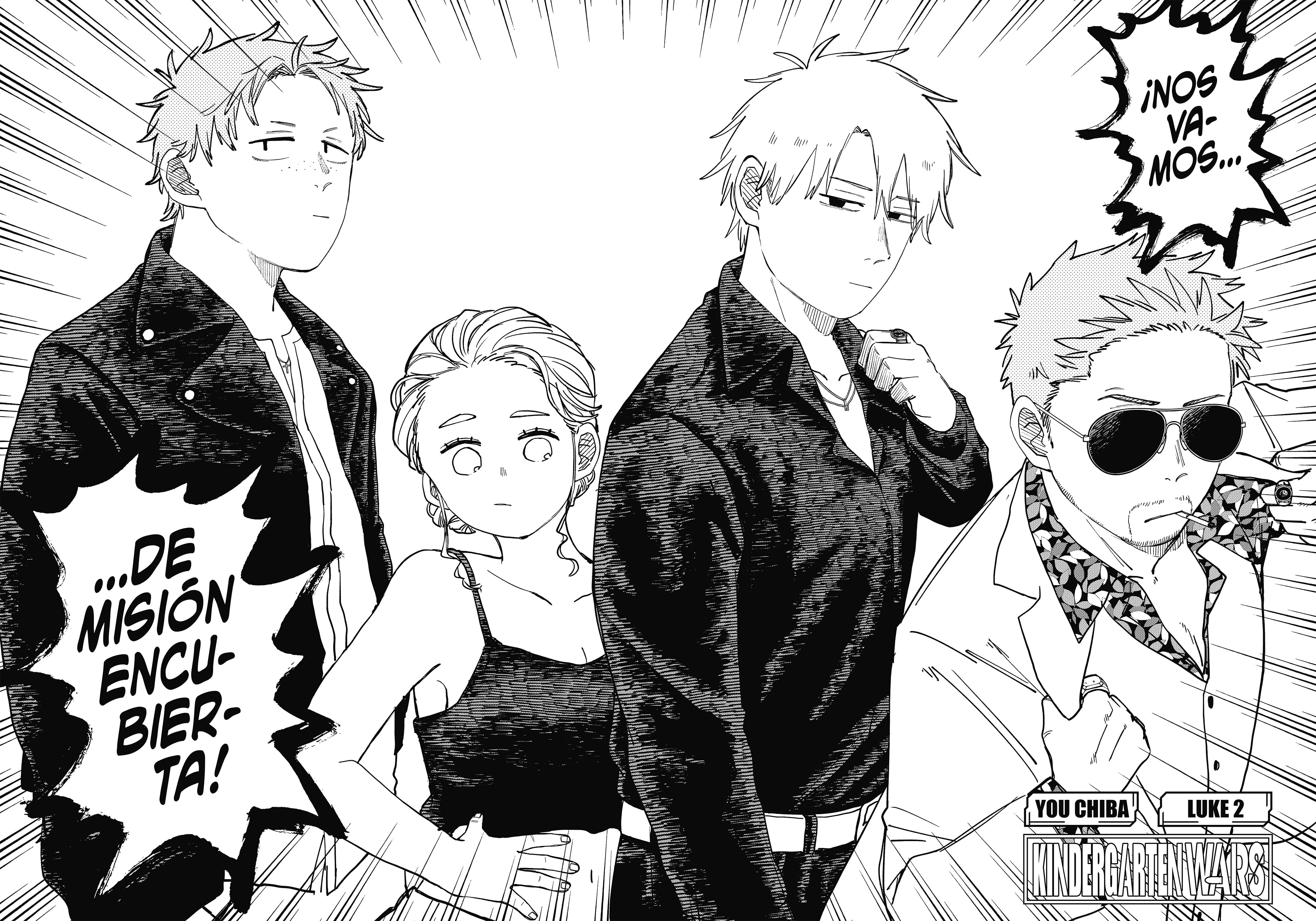 Read YOUCHIEN WARS ES Manga Online