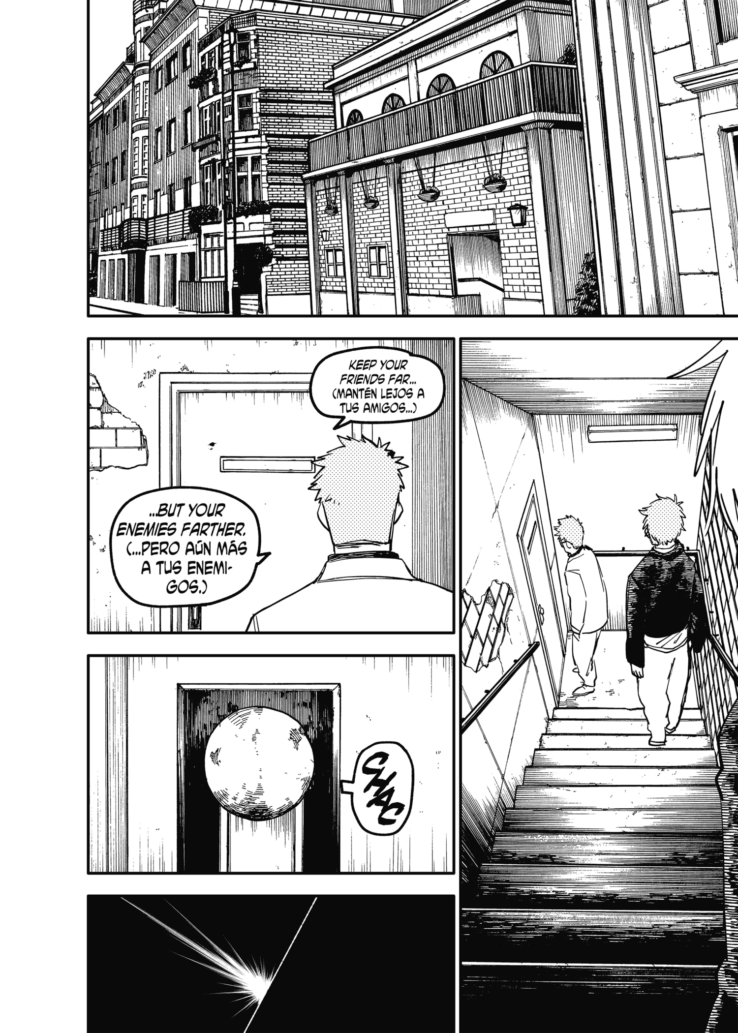 Read YOUCHIEN WARS ES Manga Online