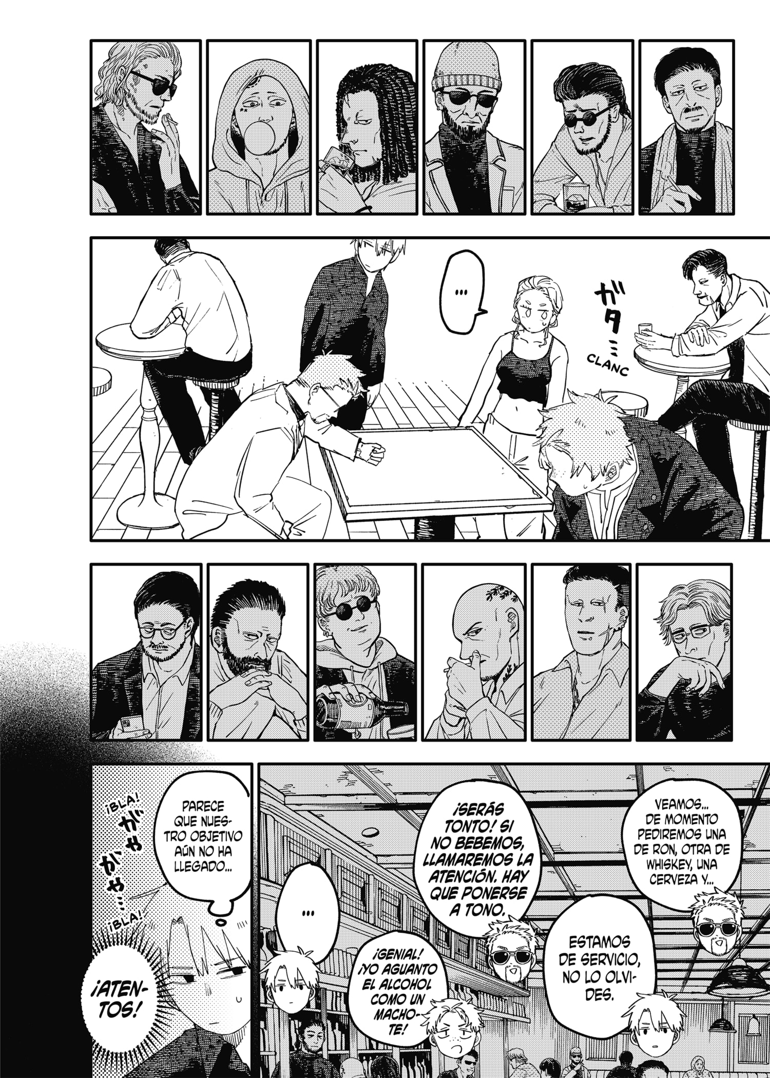 Read YOUCHIEN WARS ES Manga Online