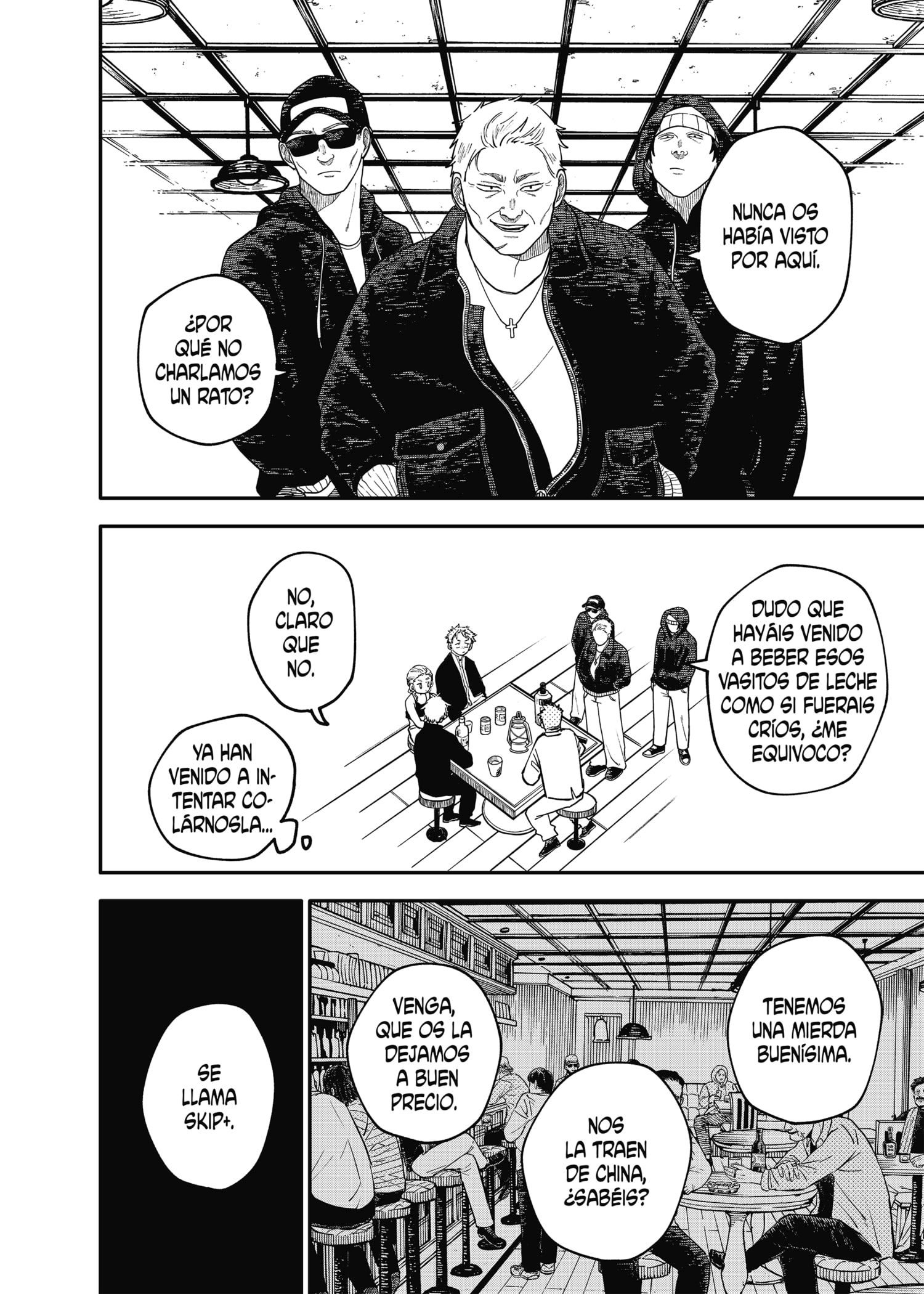 Read YOUCHIEN WARS ES Manga Online