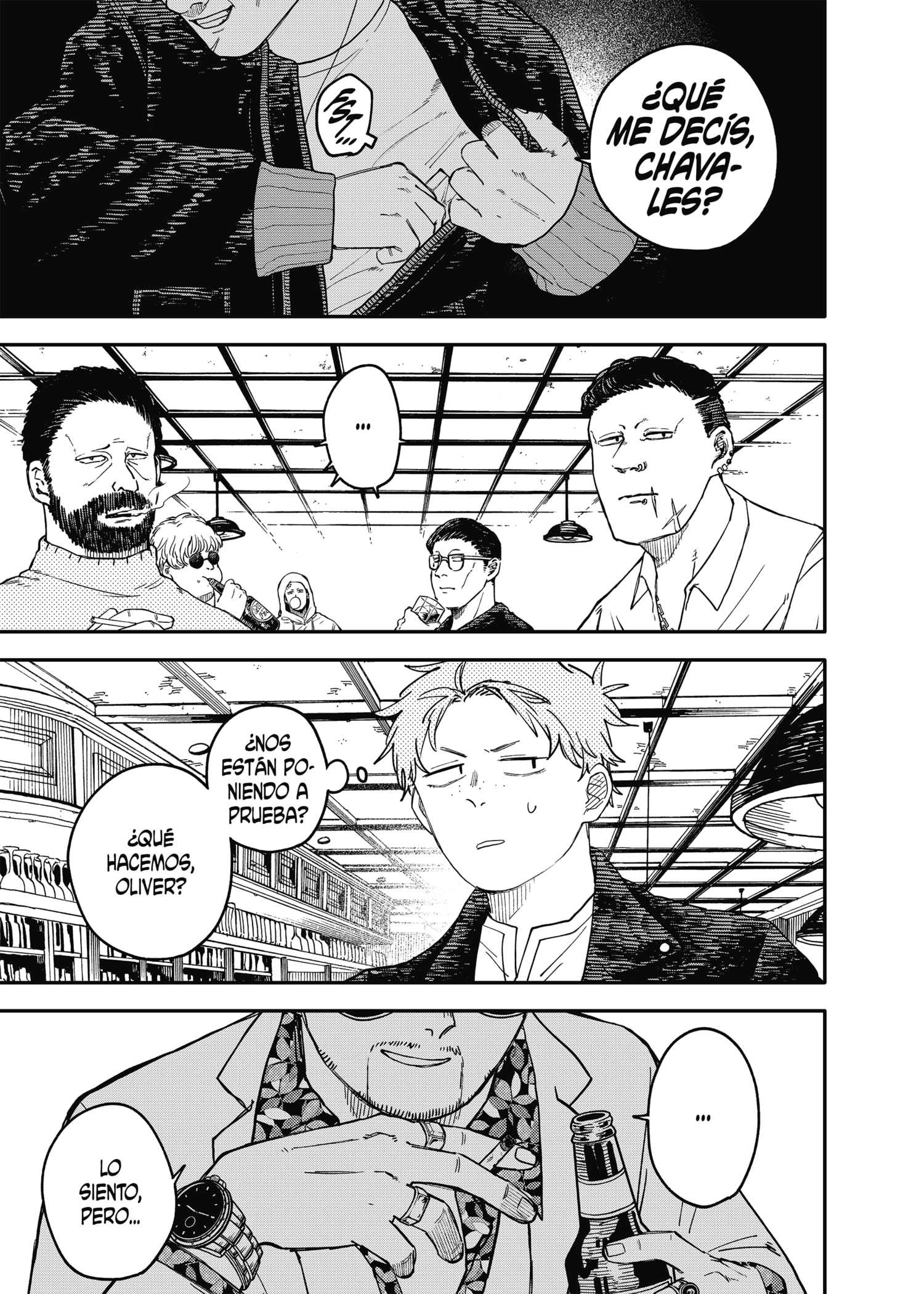 Read YOUCHIEN WARS ES Manga Online