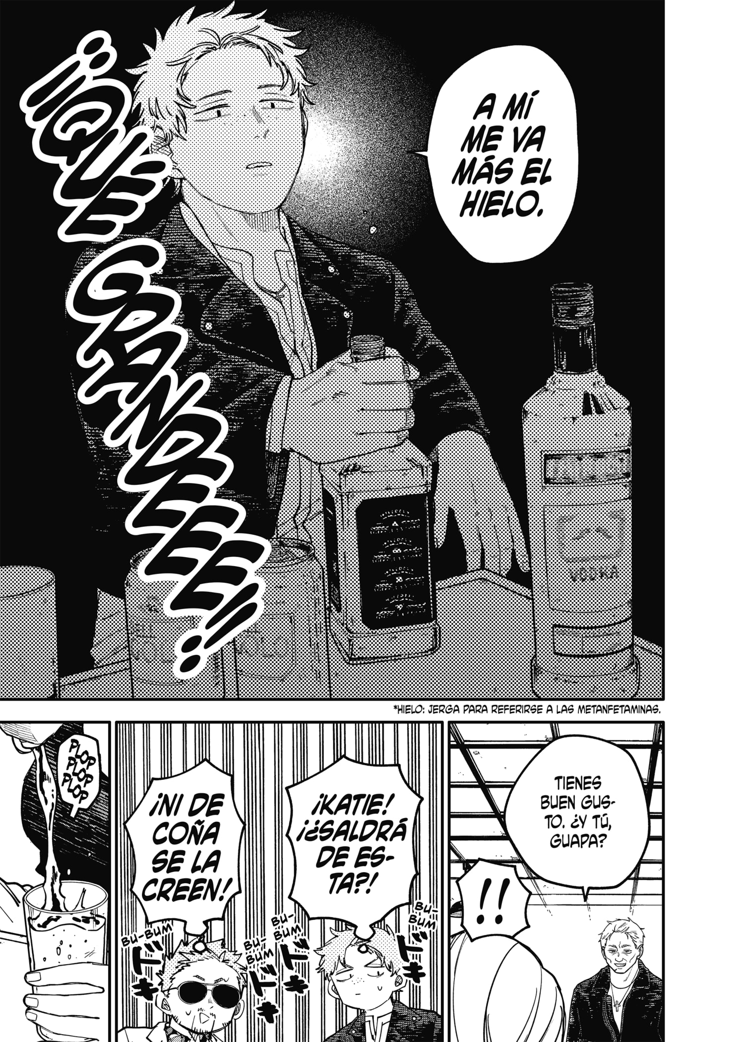 Read YOUCHIEN WARS ES Manga Online