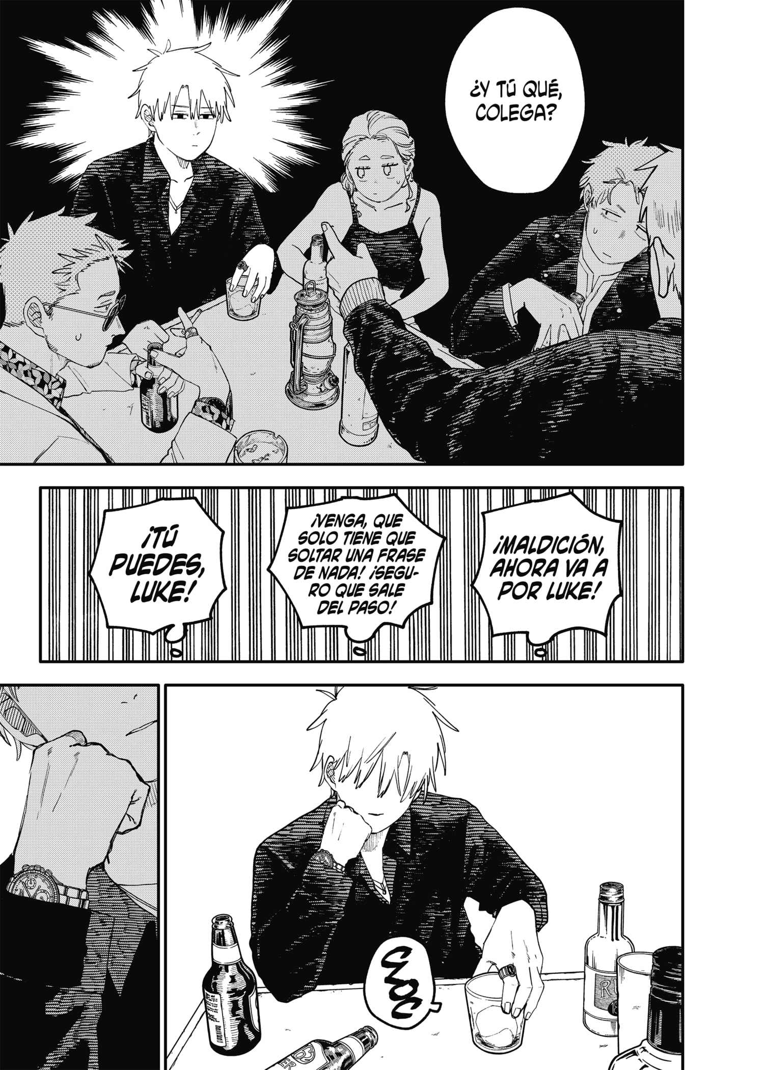 Read YOUCHIEN WARS ES Manga Online