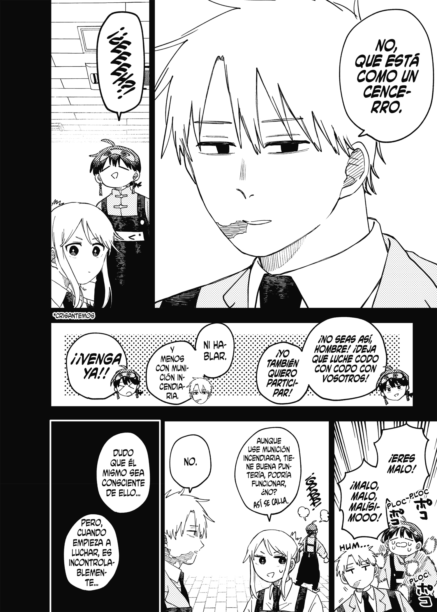 Read YOUCHIEN WARS ES Manga Online