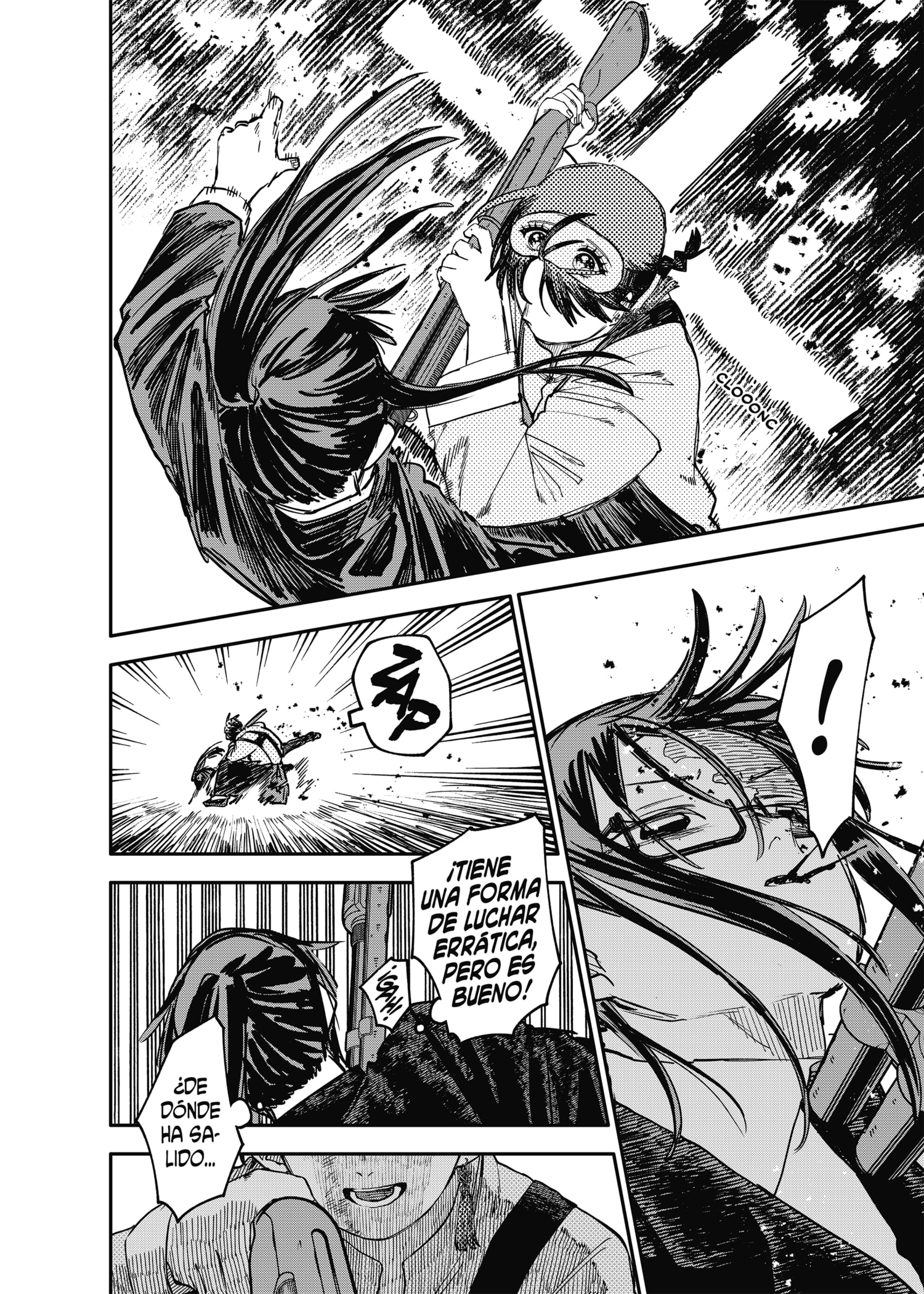 Read YOUCHIEN WARS ES Manga Online