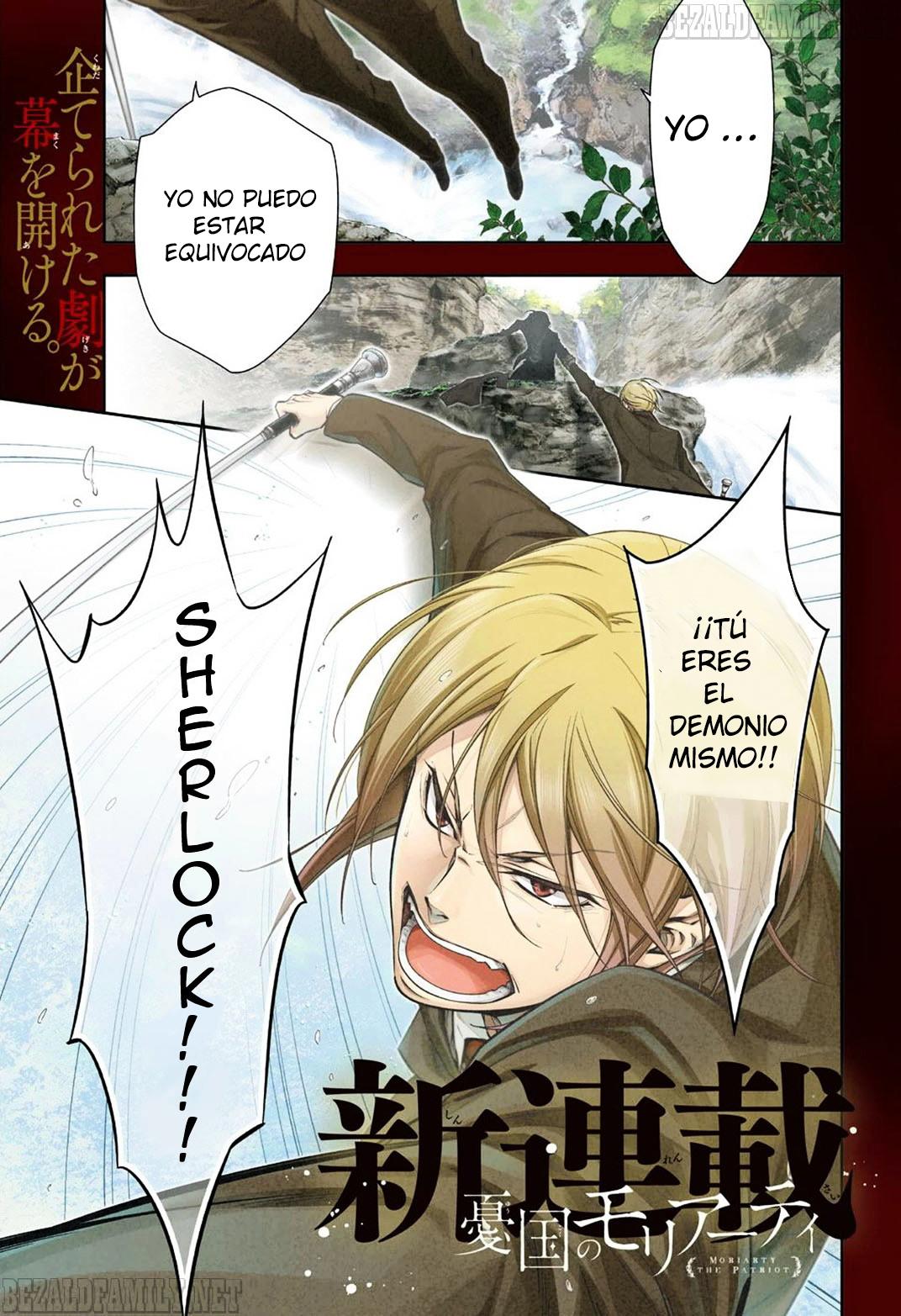 Read Yuukoku no Moriarty ES Manga Online