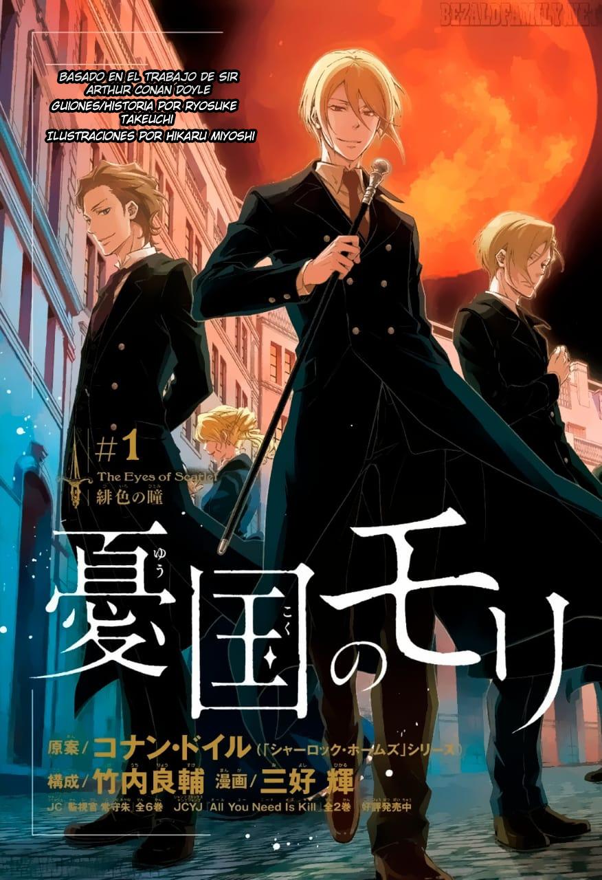 Read Yuukoku no Moriarty ES Manga Online