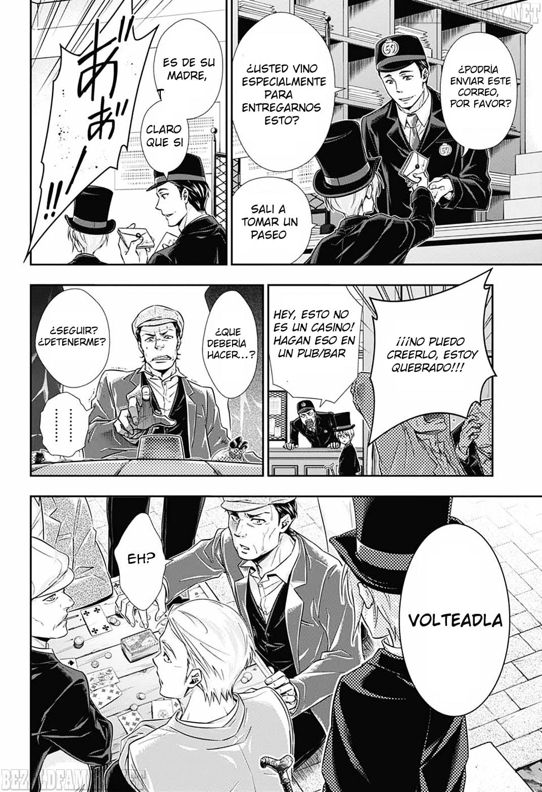 Read Yuukoku no Moriarty ES Manga Online