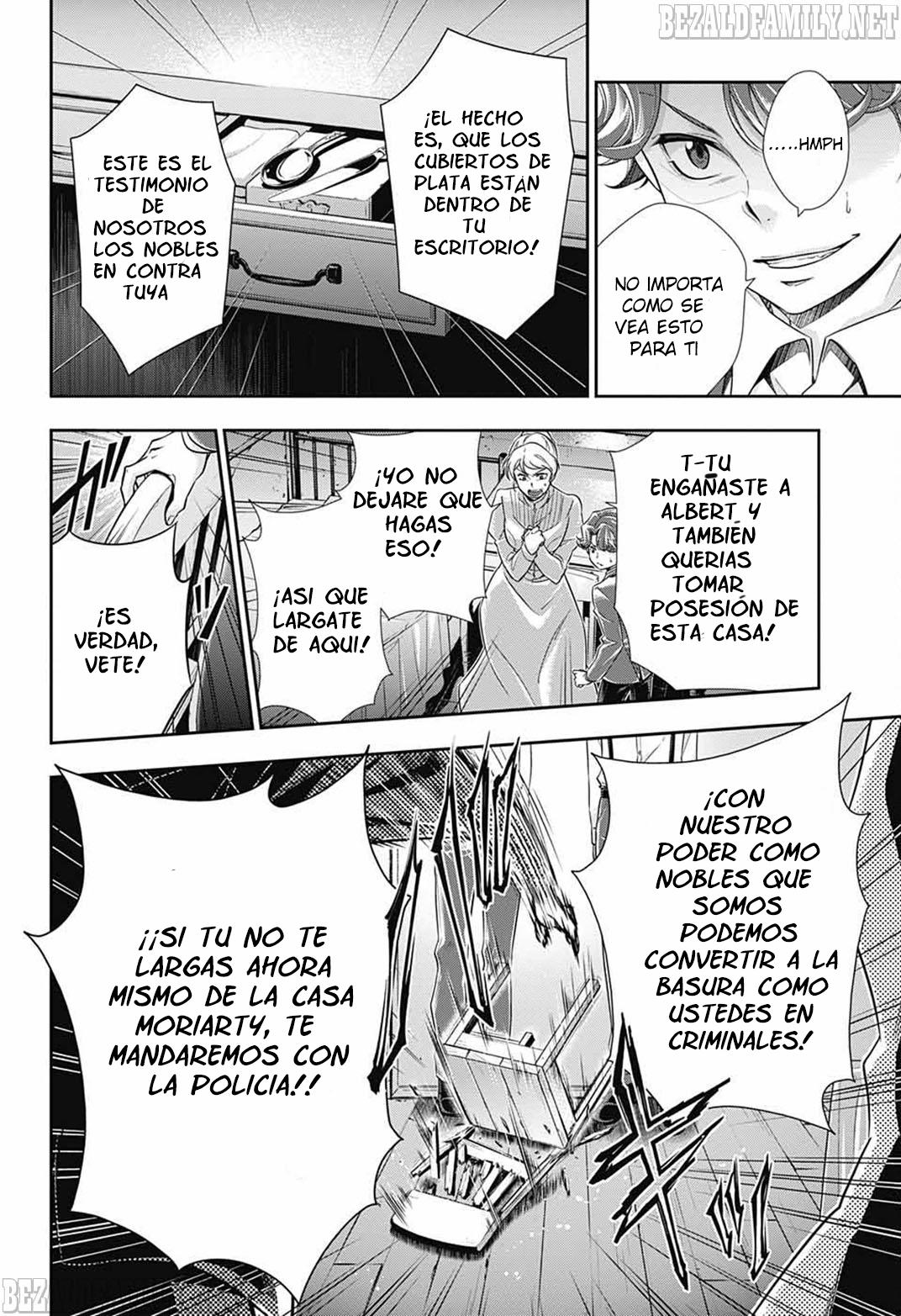 Read Yuukoku no Moriarty ES Manga Online