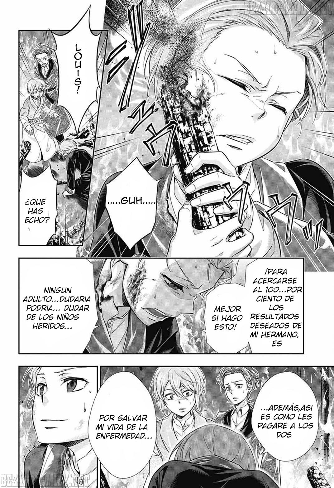 Read Yuukoku no Moriarty ES Manga Online