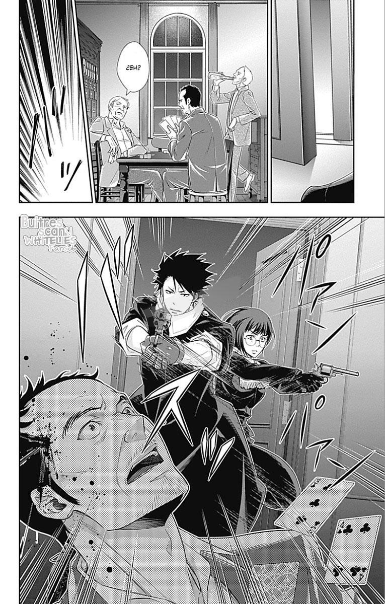 Read Yuukoku no Moriarty ES Manga Online