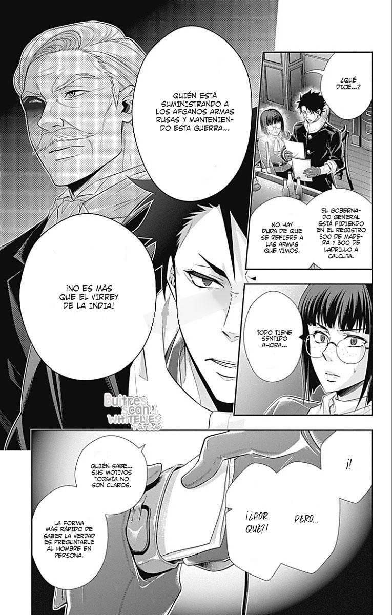 Read Yuukoku no Moriarty ES Manga Online