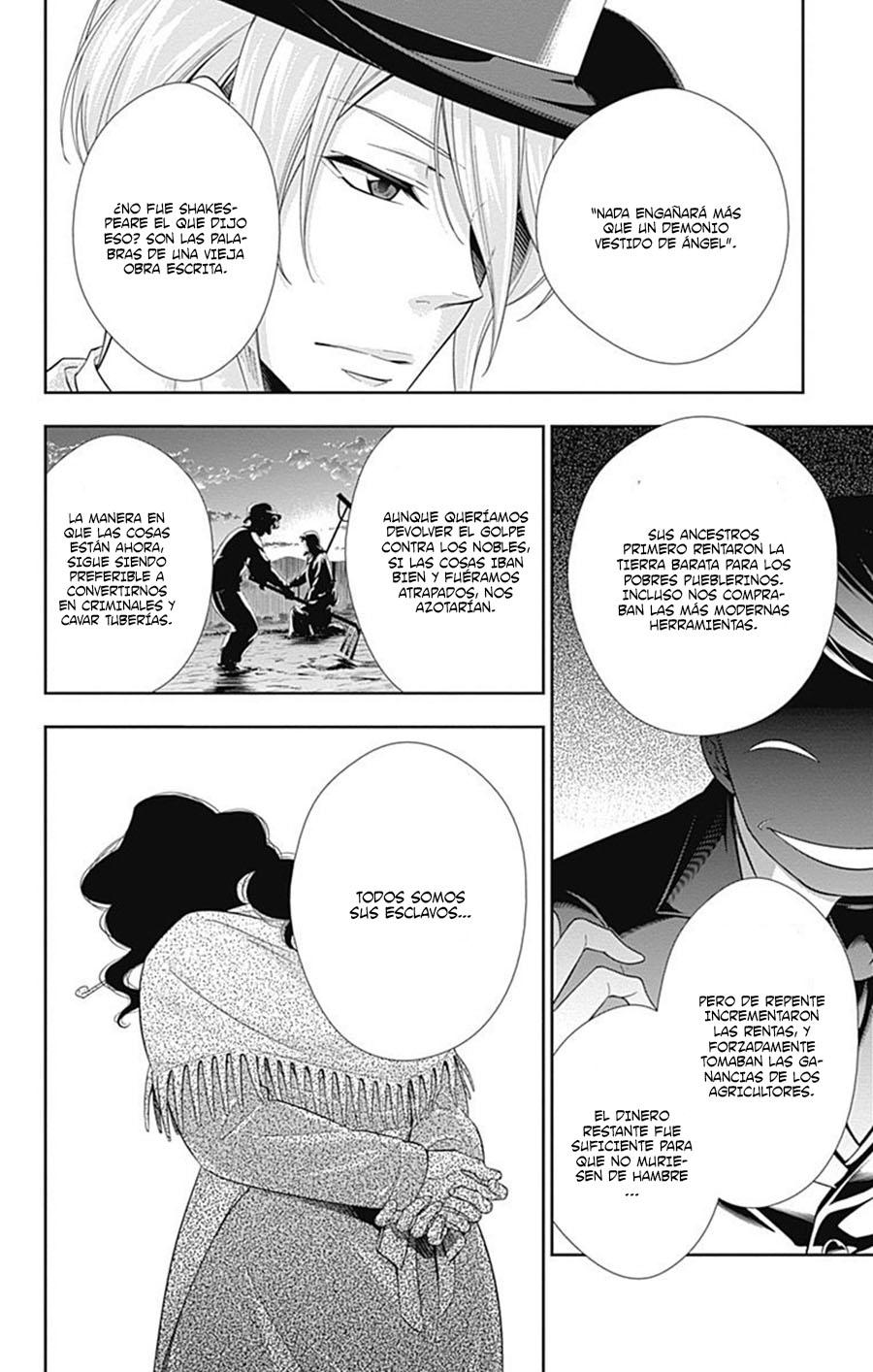 Read Yuukoku no Moriarty ES Manga Online