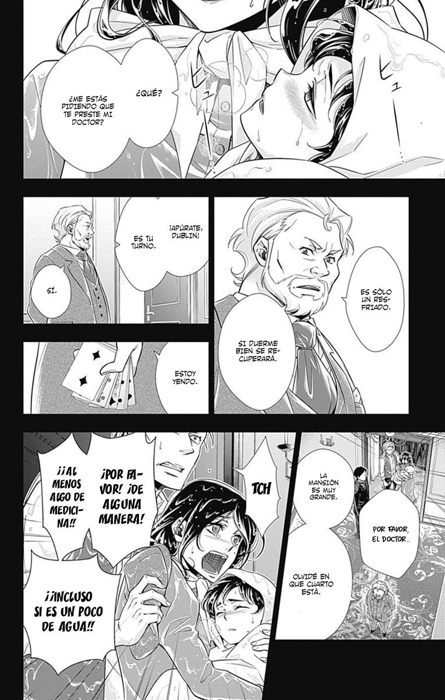 Read Yuukoku no Moriarty ES Manga Online