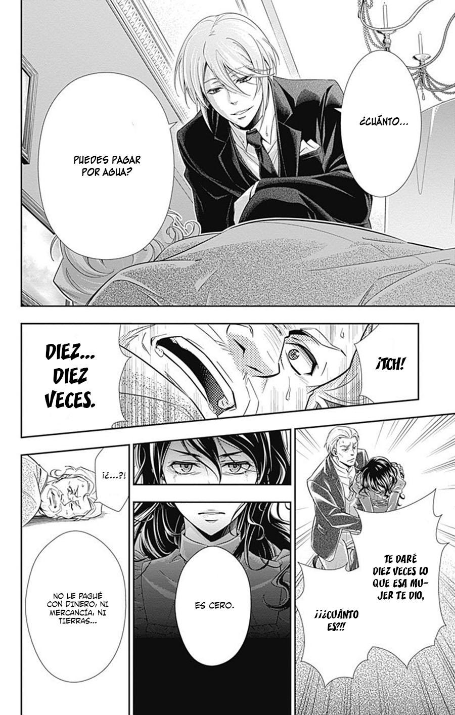 Read Yuukoku no Moriarty ES Manga Online