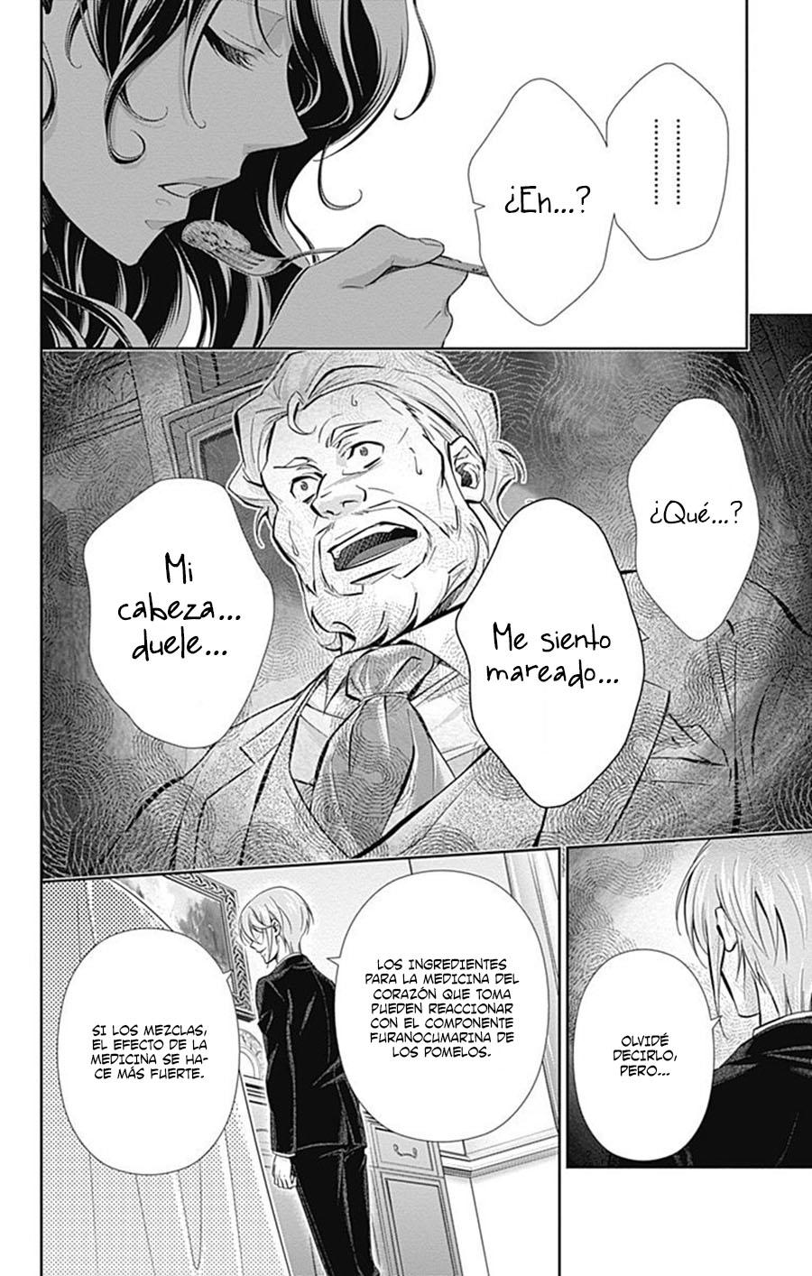 Read Yuukoku no Moriarty ES Manga Online