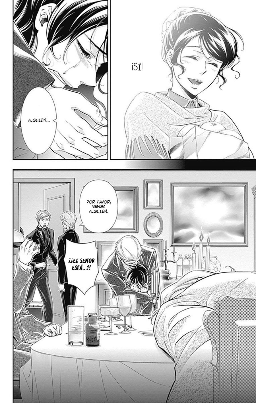 Read Yuukoku no Moriarty ES Manga Online