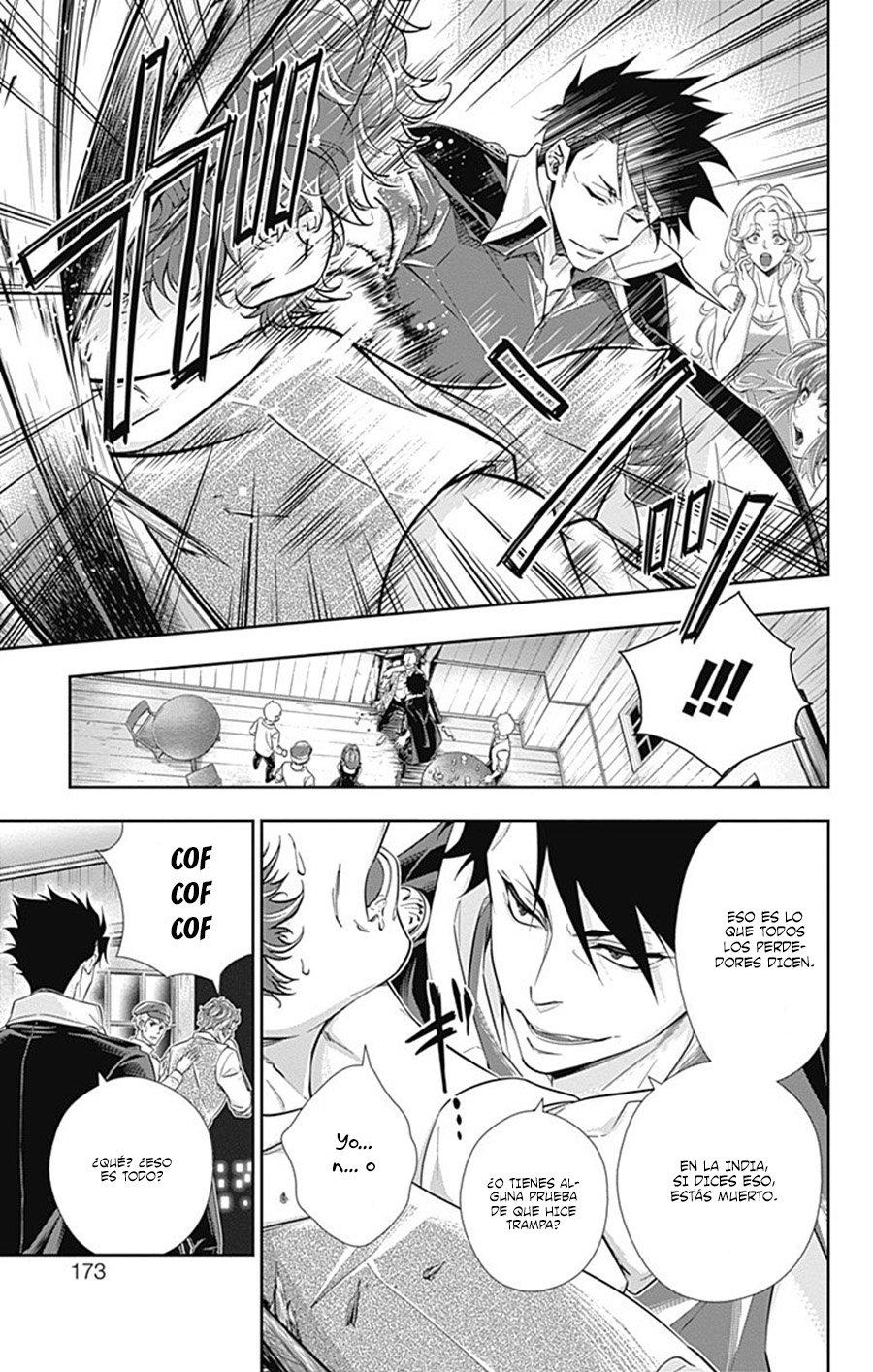 Read Yuukoku no Moriarty ES Manga Online