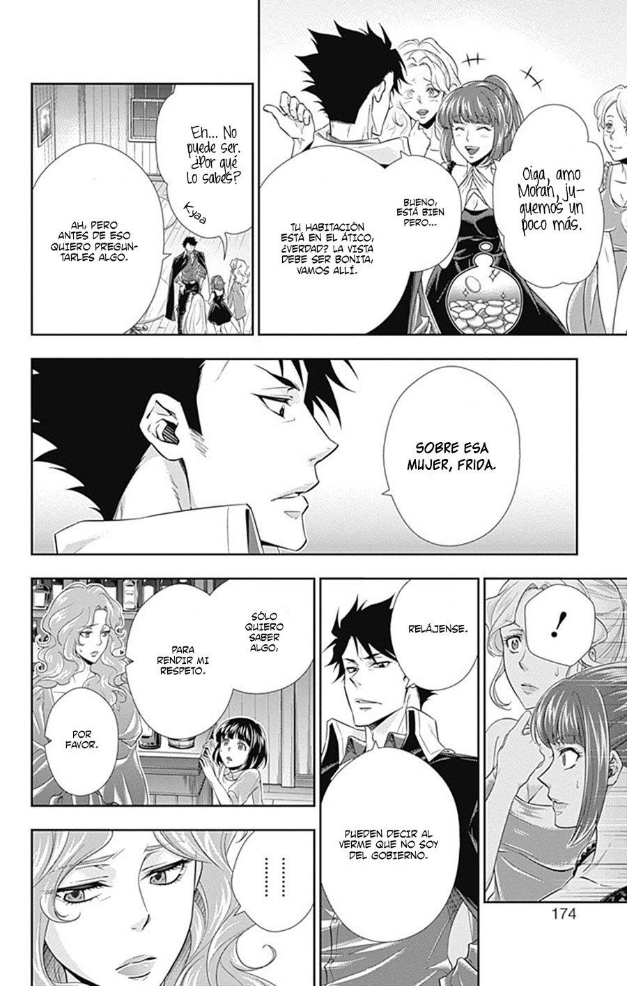 Read Yuukoku no Moriarty ES Manga Online