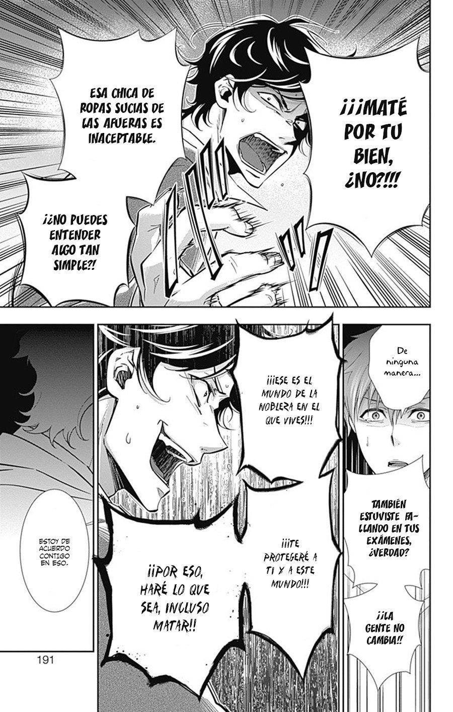 Read Yuukoku no Moriarty ES Manga Online