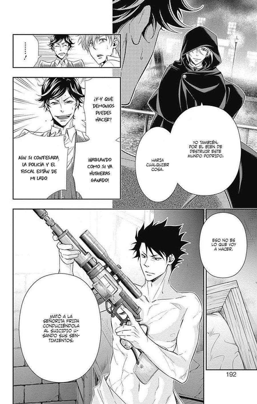 Read Yuukoku no Moriarty ES Manga Online