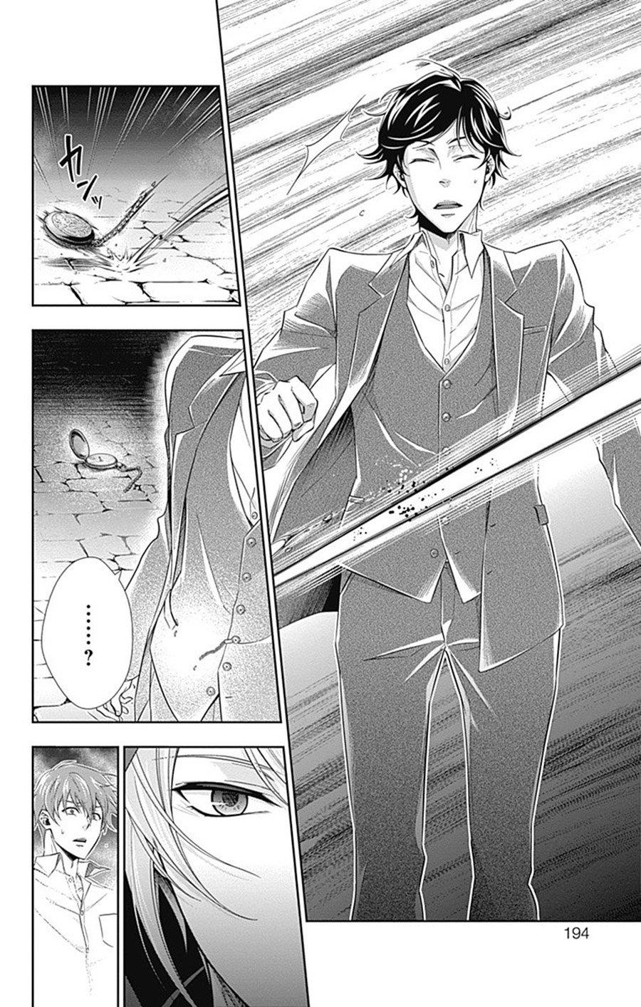 Read Yuukoku no Moriarty ES Manga Online