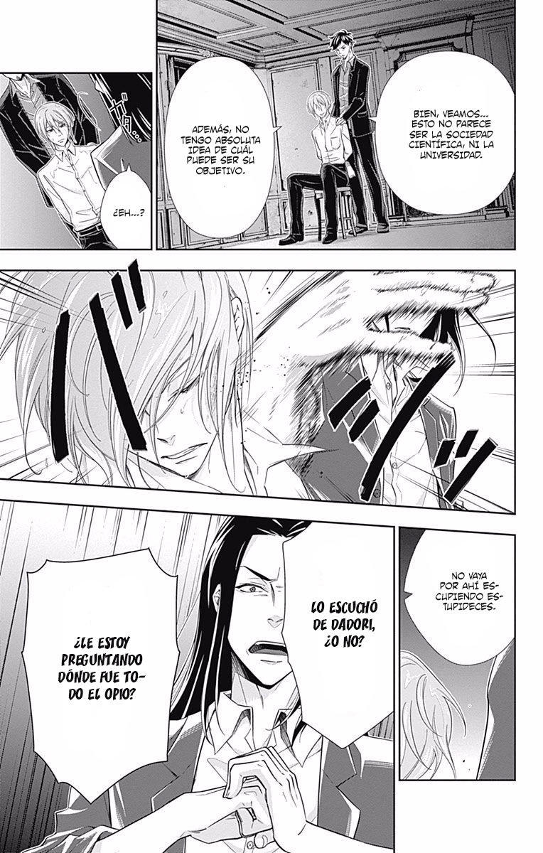 Read Yuukoku no Moriarty ES Manga Online