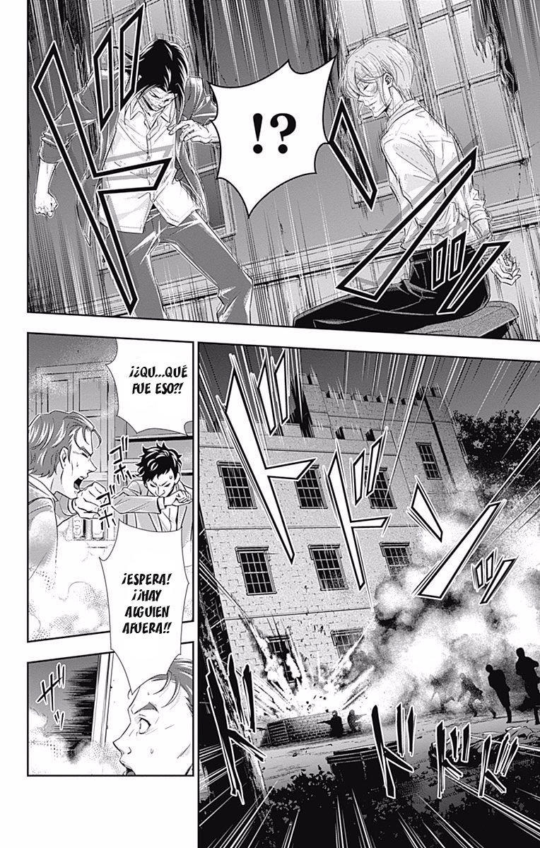 Read Yuukoku no Moriarty ES Manga Online