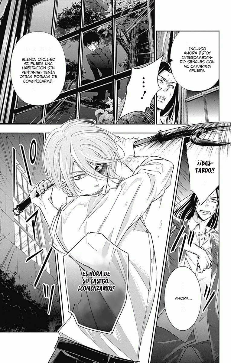 Read Yuukoku no Moriarty ES Manga Online