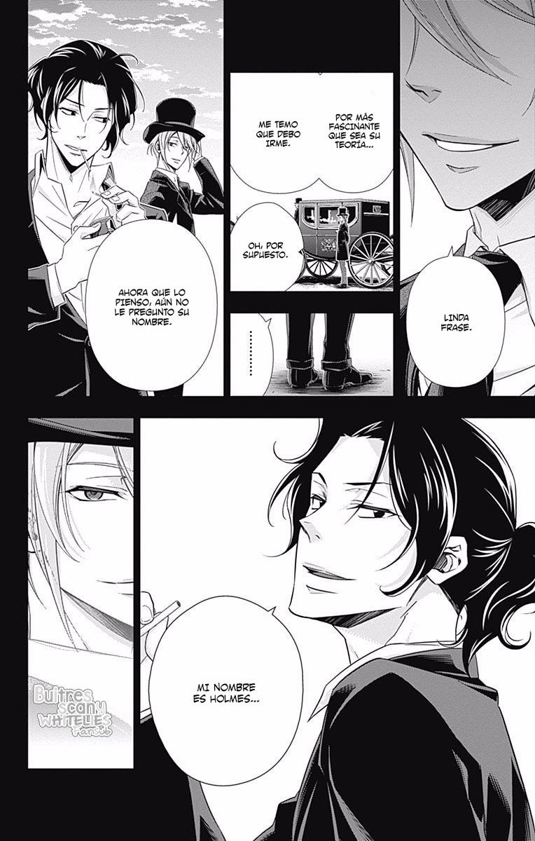 Read Yuukoku no Moriarty ES Manga Online