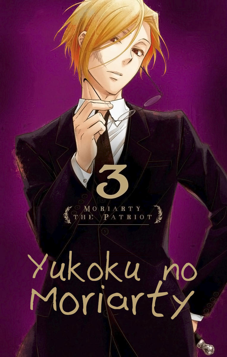 Read Yuukoku no Moriarty ES Manga Online