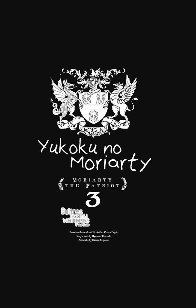 Read Yuukoku no Moriarty ES Manga Online