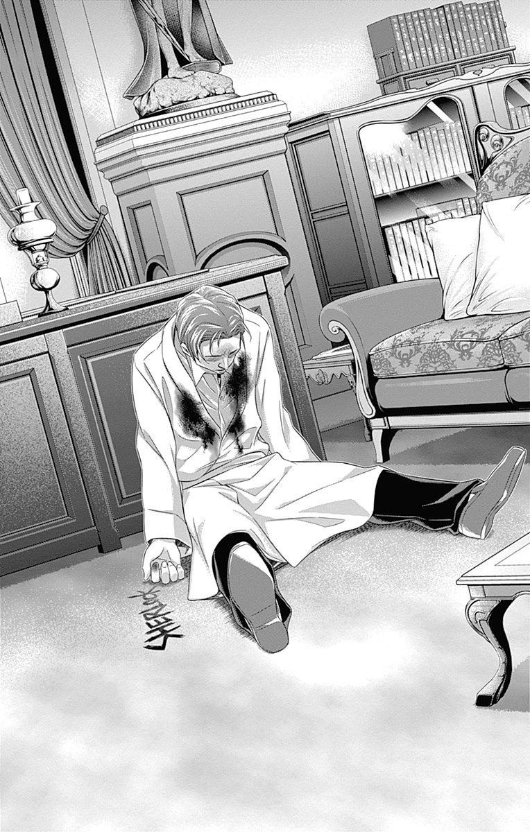 Read Yuukoku no Moriarty ES Manga Online