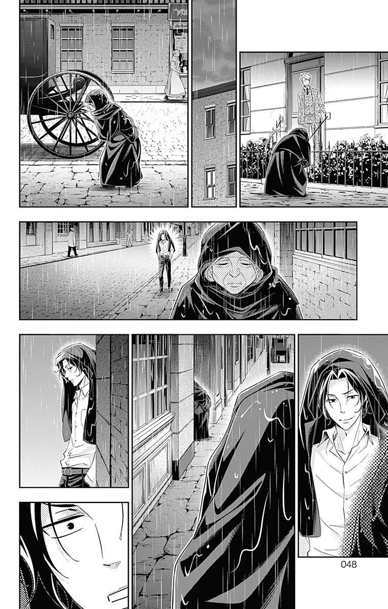 Read Yuukoku no Moriarty ES Manga Online