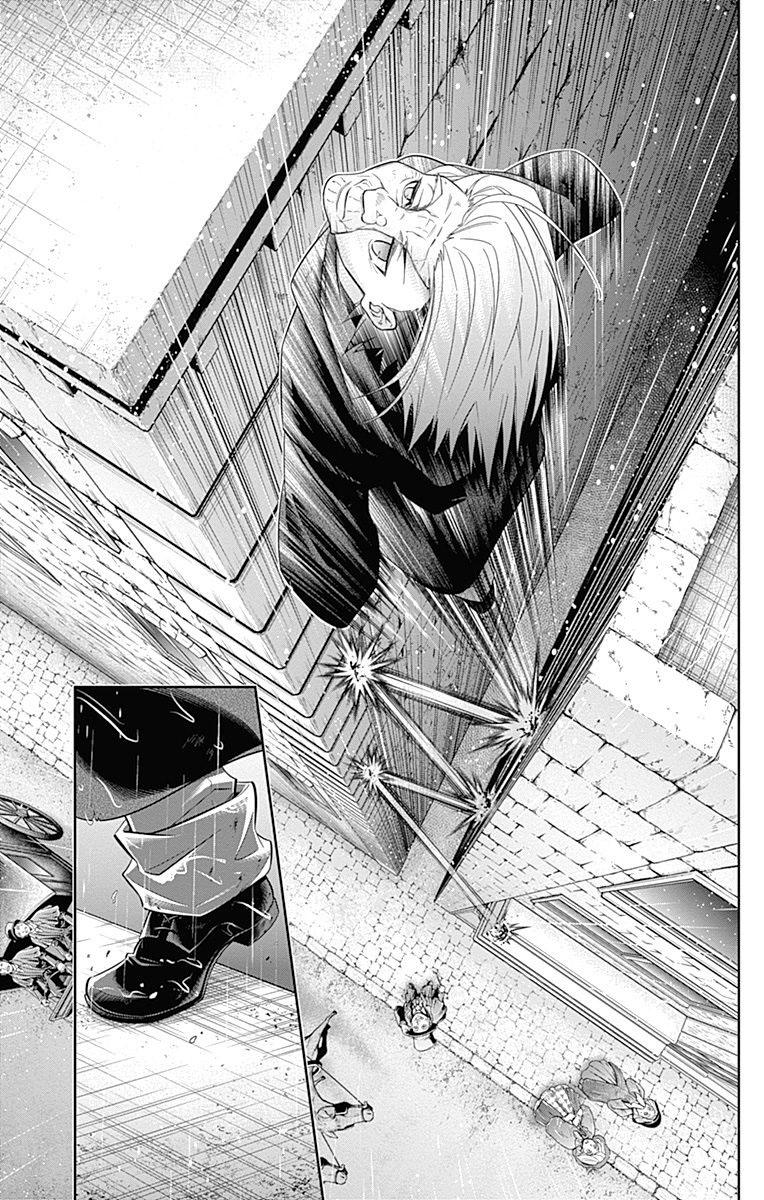 Read Yuukoku no Moriarty ES Manga Online