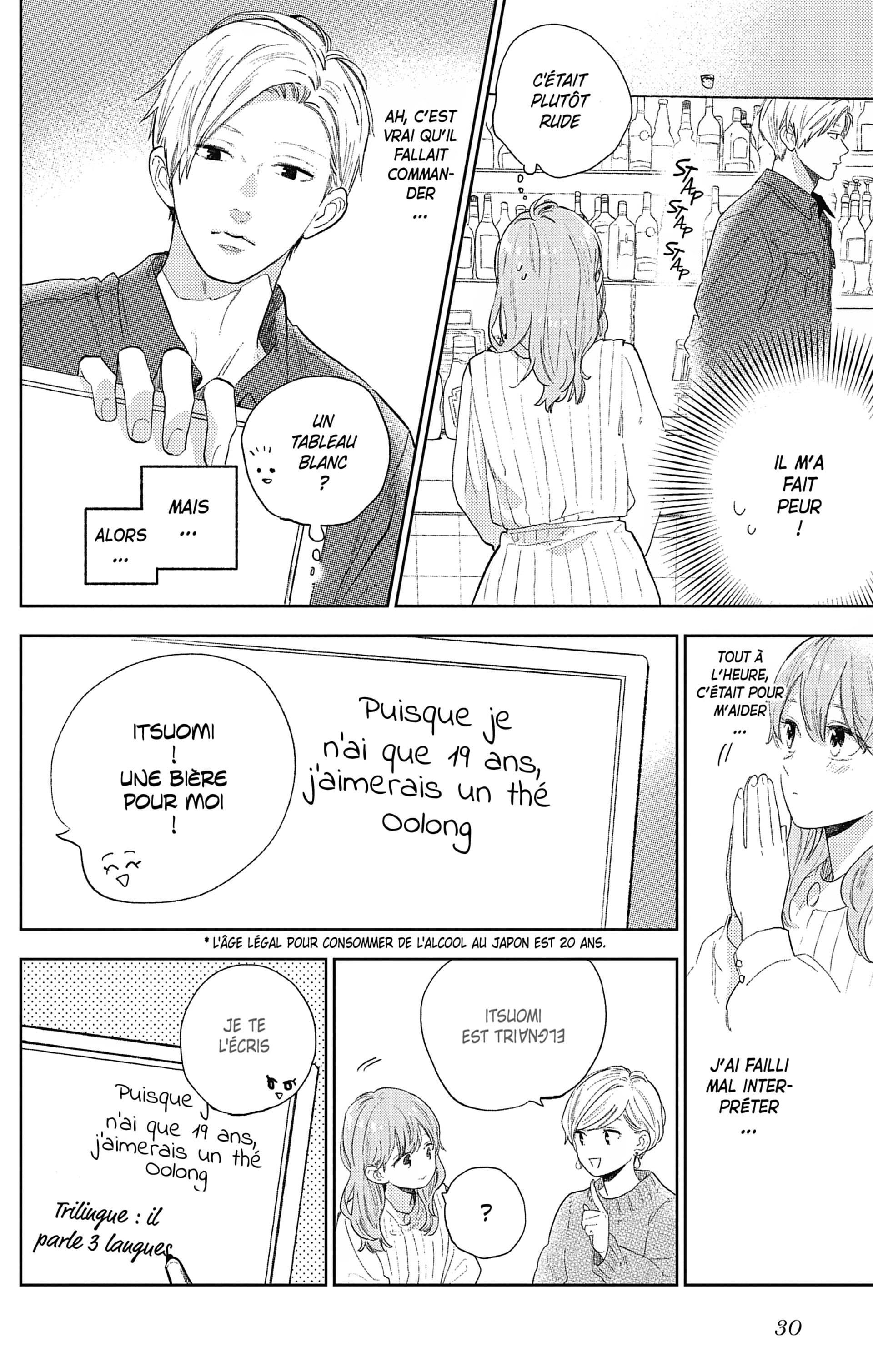 Read A sign of affection FR Manga Online