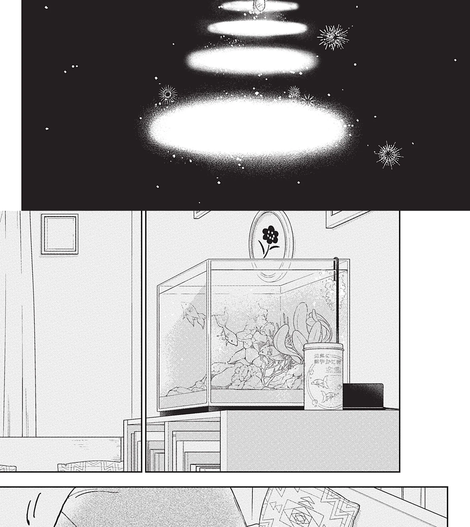 Read A sign of affection FR Manga Online