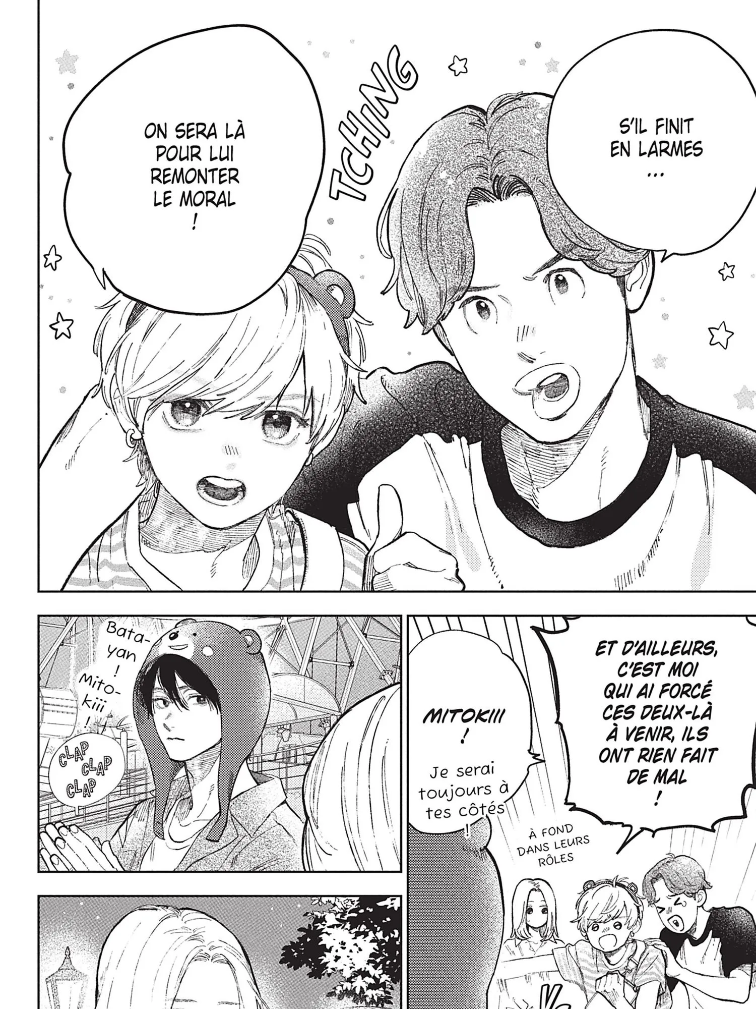 Read A sign of affection FR Manga Online