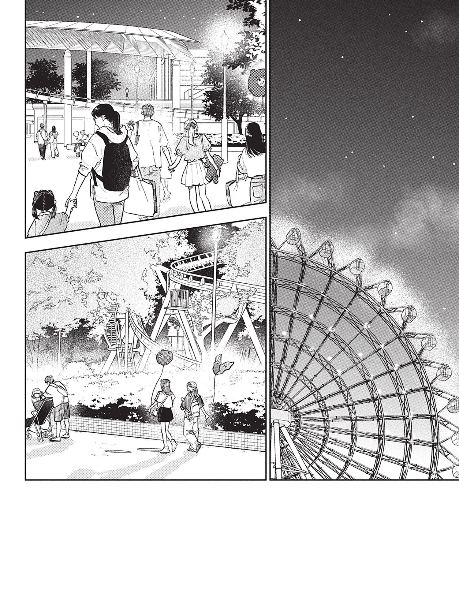 Read A sign of affection FR Manga Online