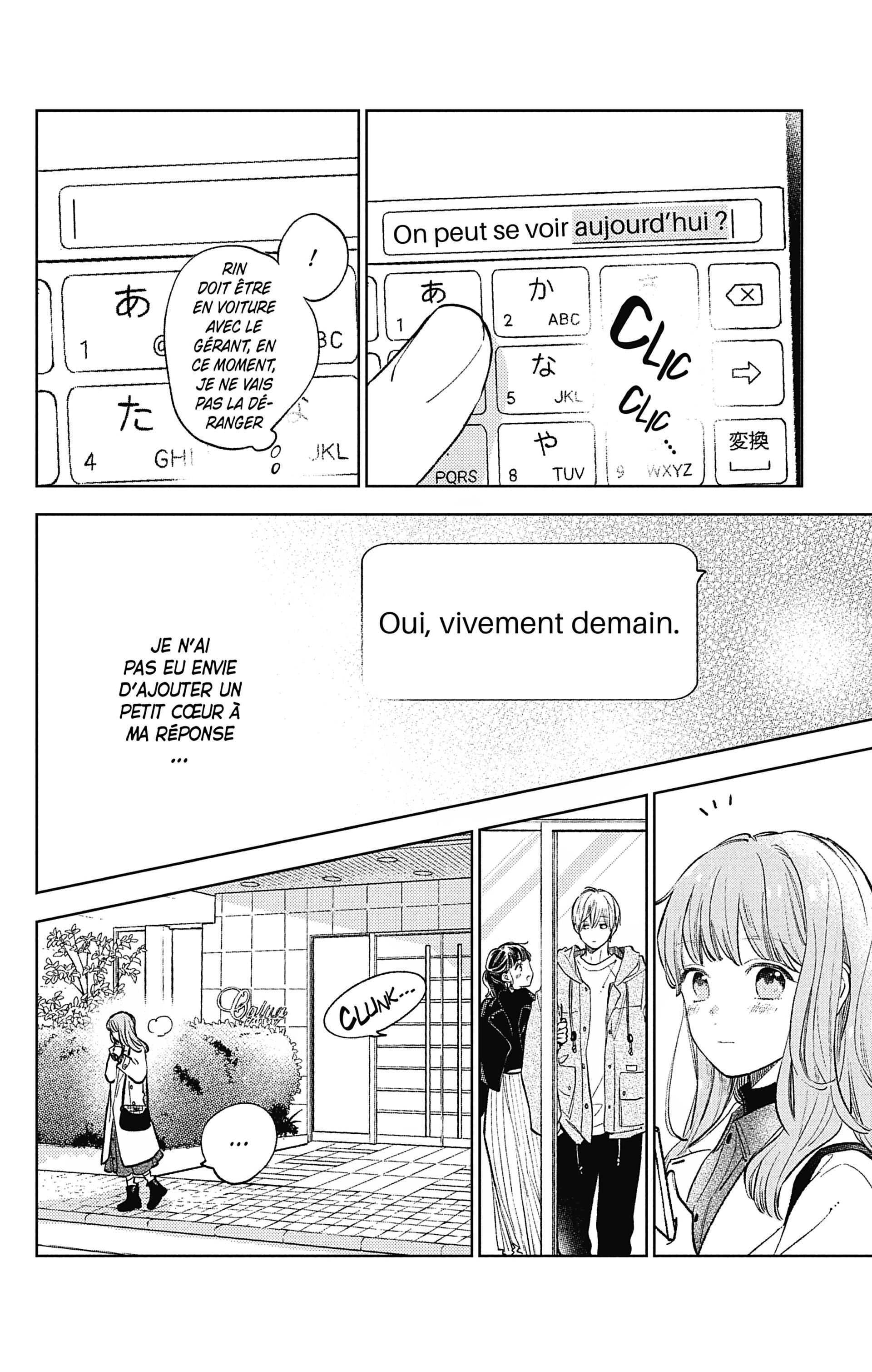 Read A sign of affection FR Manga Online