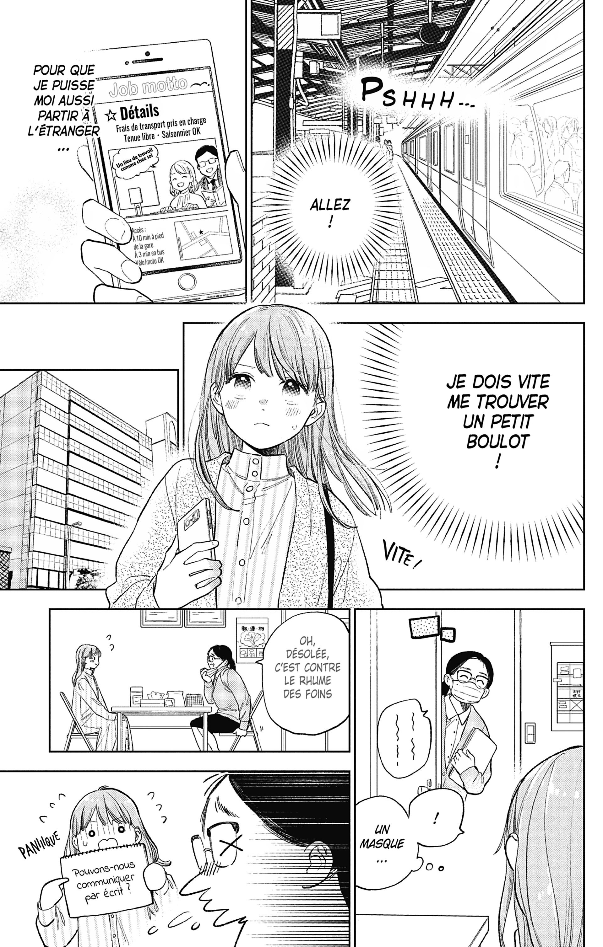 Read A sign of affection FR Manga Online