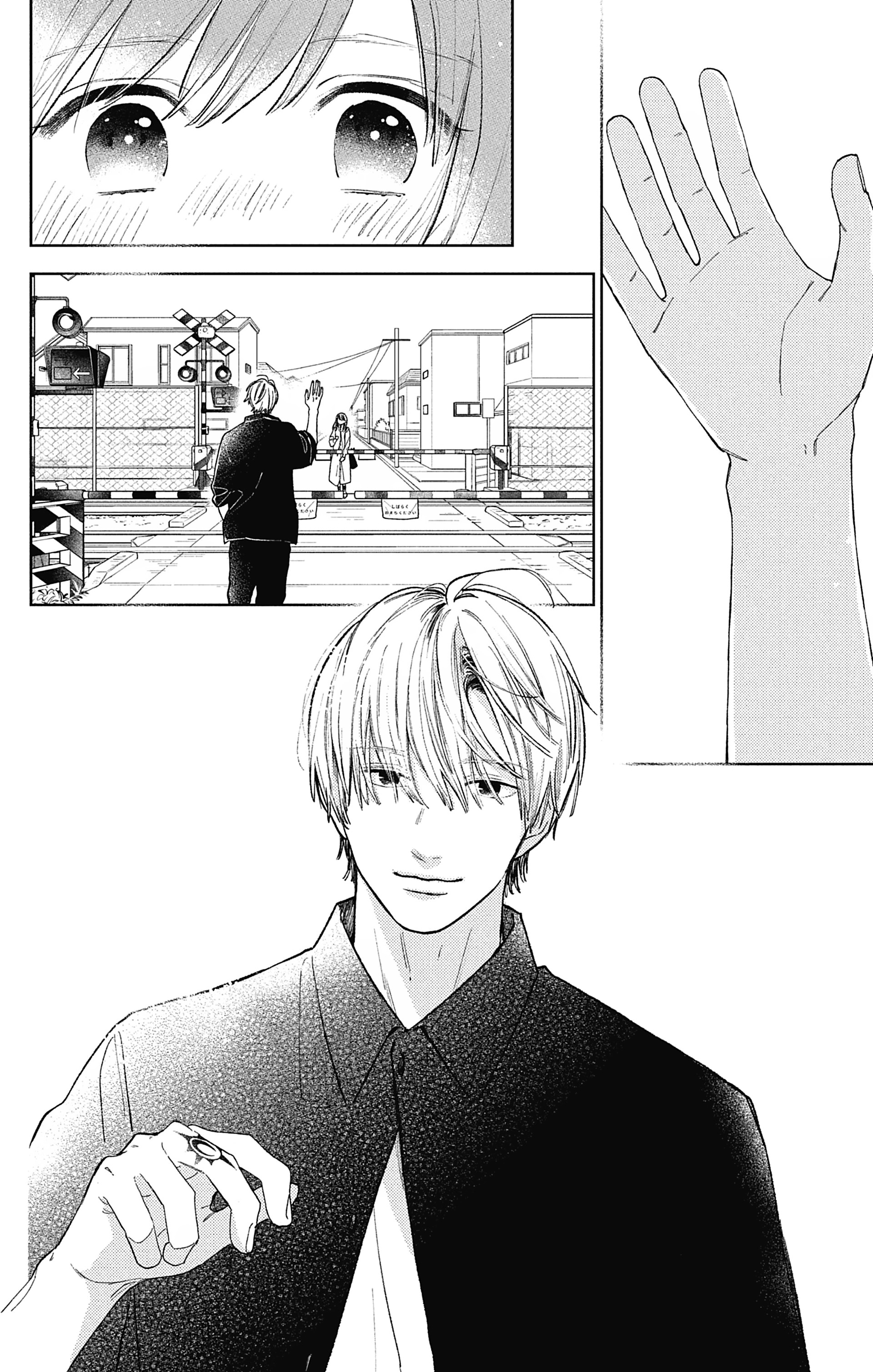 Read A sign of affection FR Manga Online