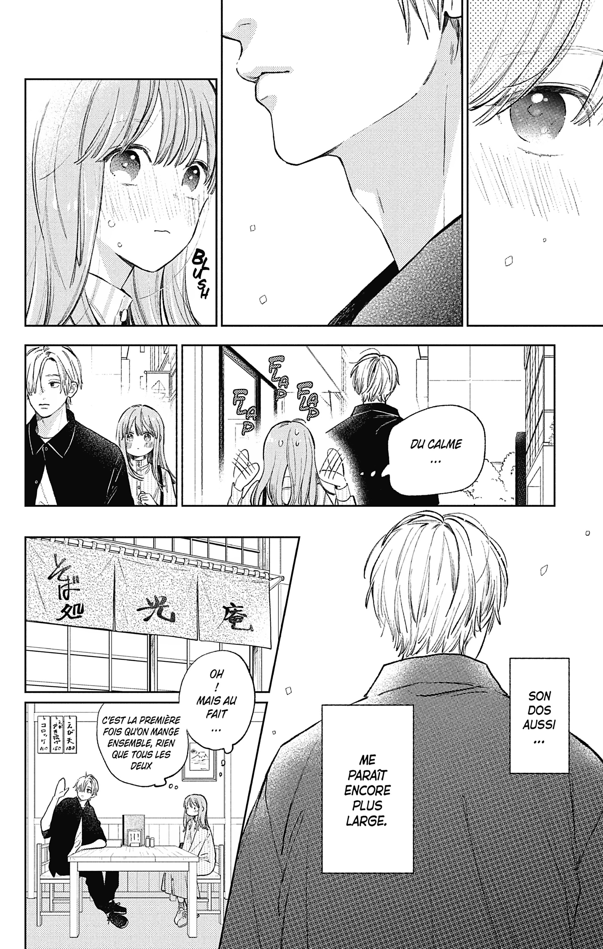 Read A sign of affection FR Manga Online