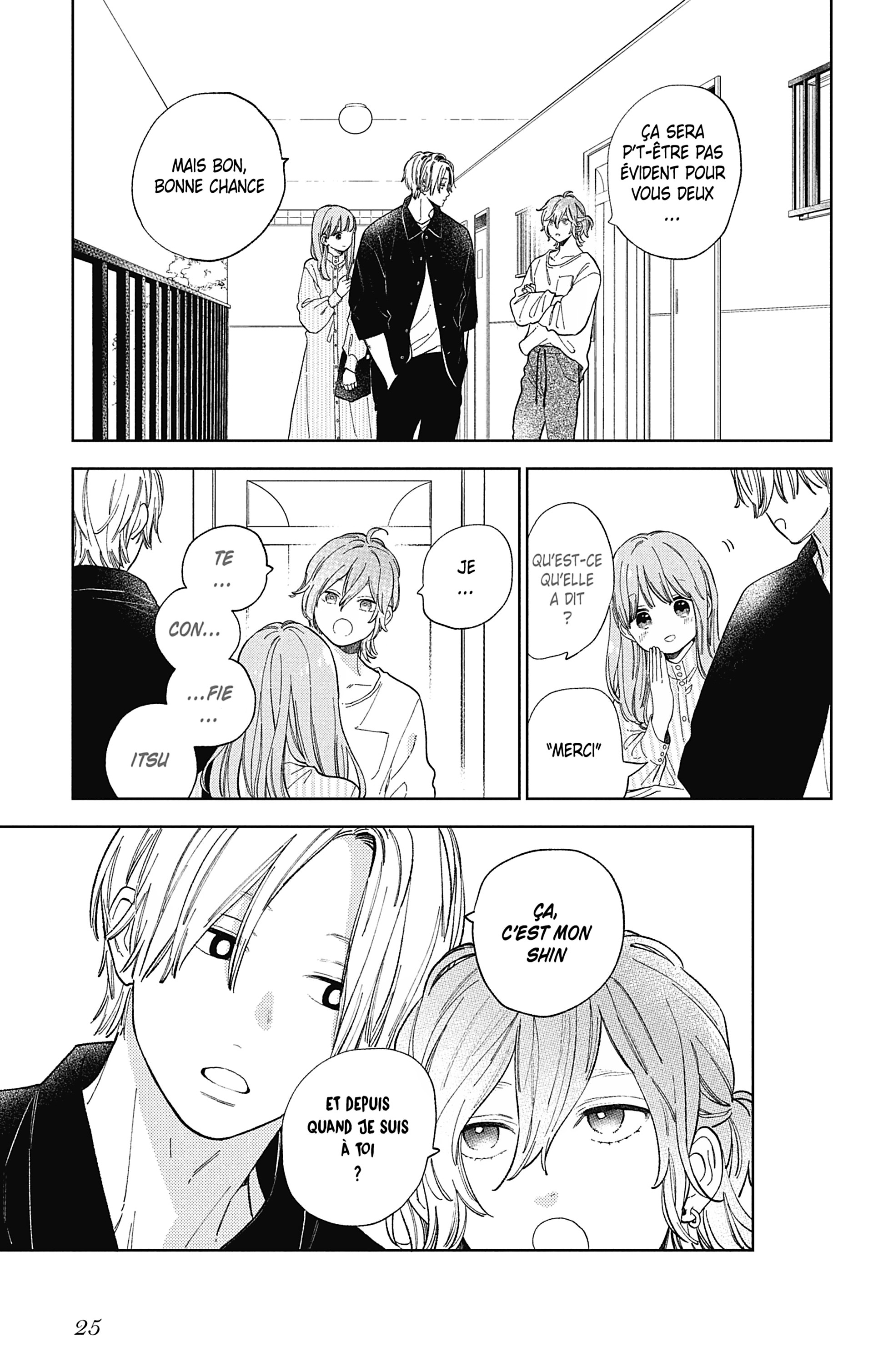 Read A sign of affection FR Manga Online