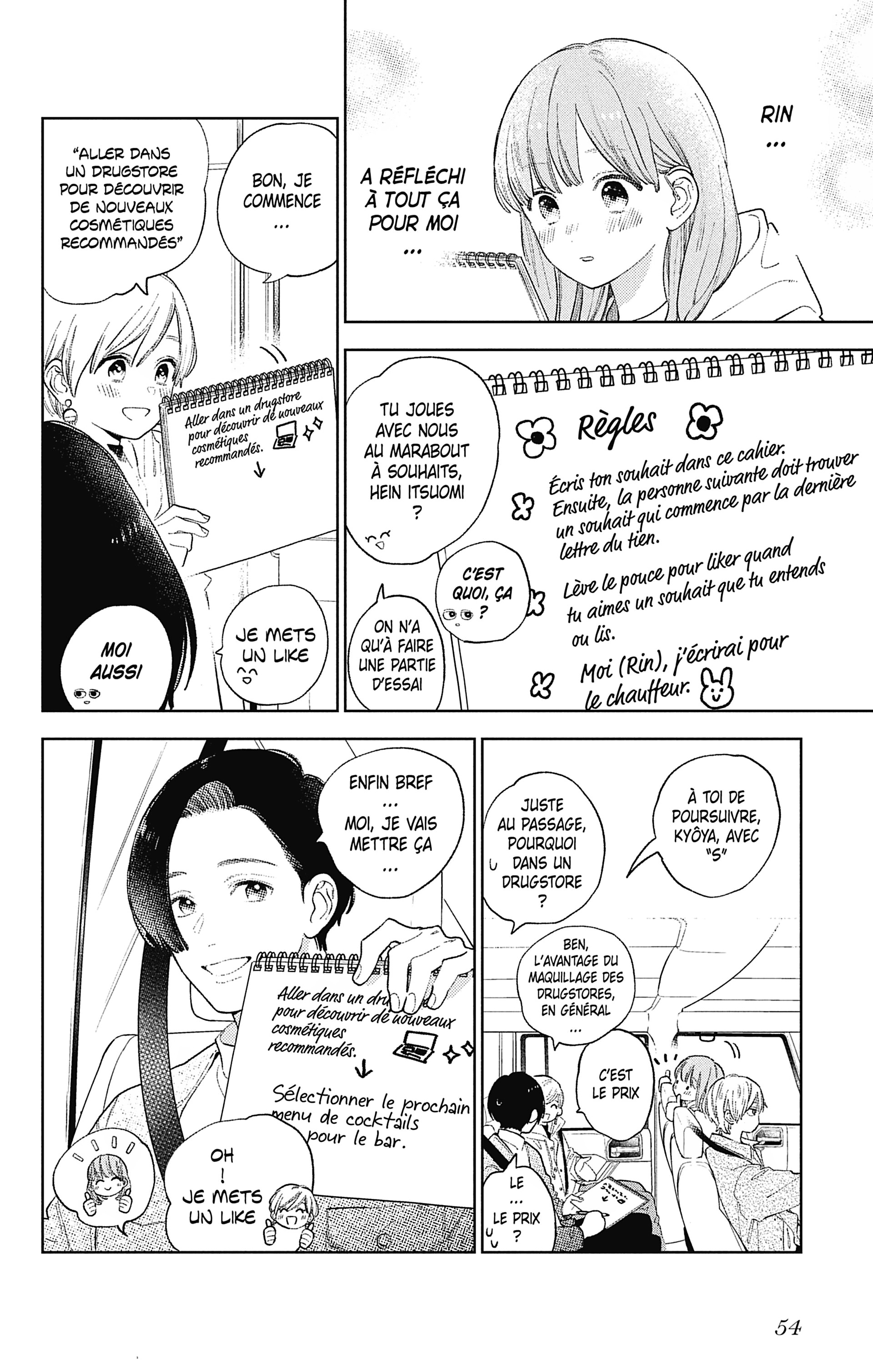 Read A sign of affection FR Manga Online