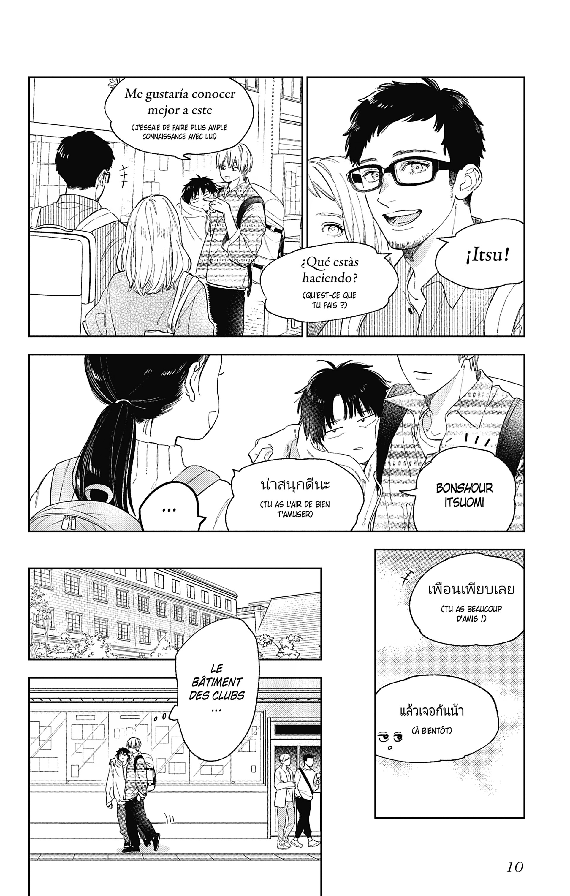 Read A sign of affection FR Manga Online